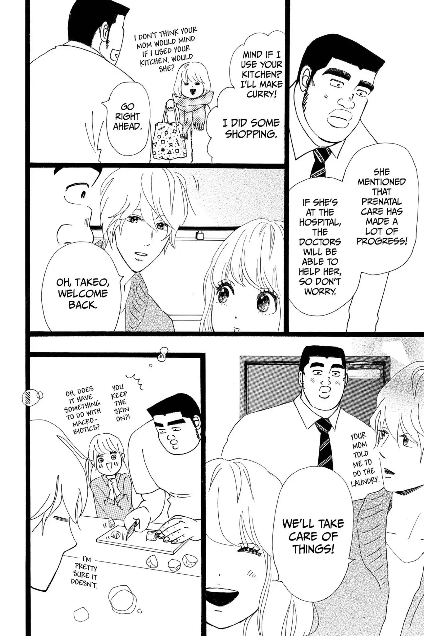Ore Monogatari!! Chapter 21 page 12 - Chapter 21