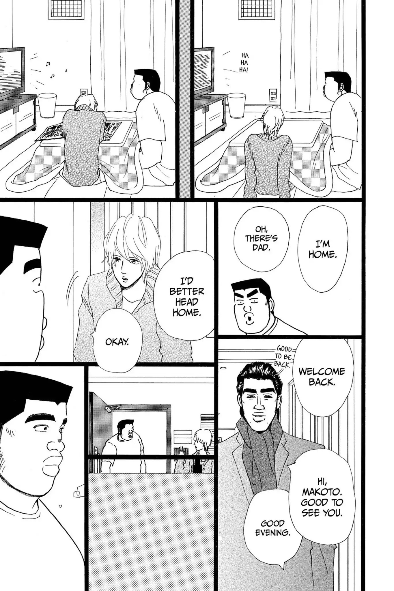 Ore Monogatari!! Chapter 21 page 15 - Chapter 21