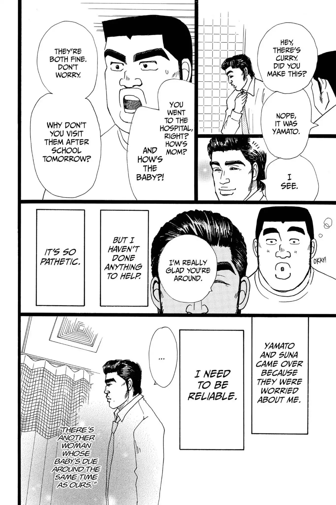 Ore Monogatari!! Chapter 21 page 16 - Chapter 21