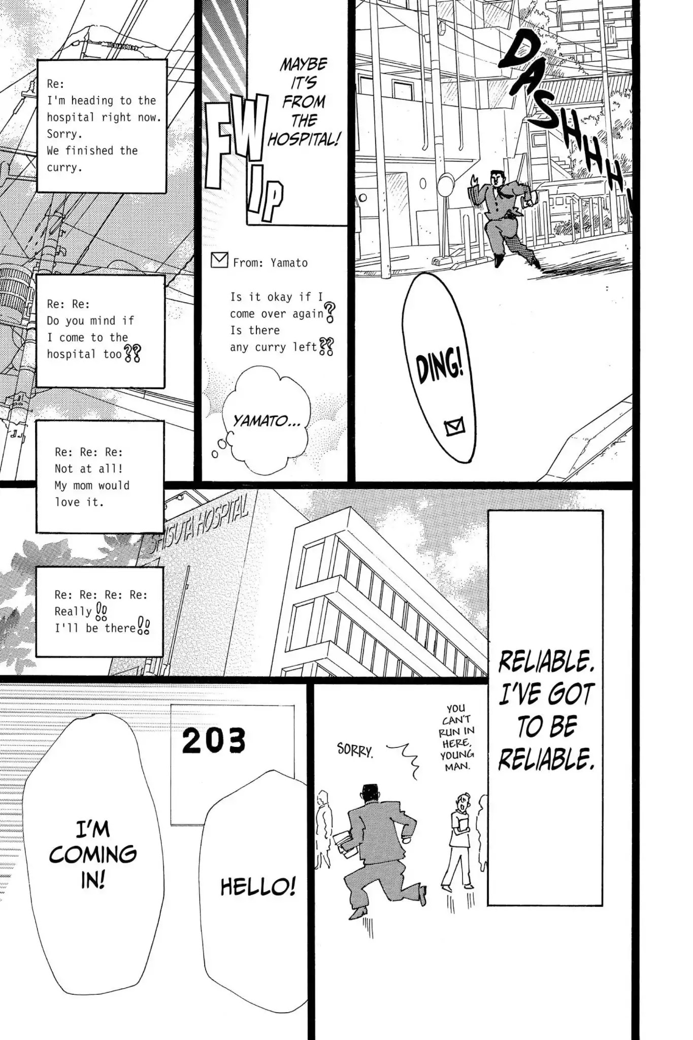 Ore Monogatari!! Chapter 21 page 19 - Chapter 21