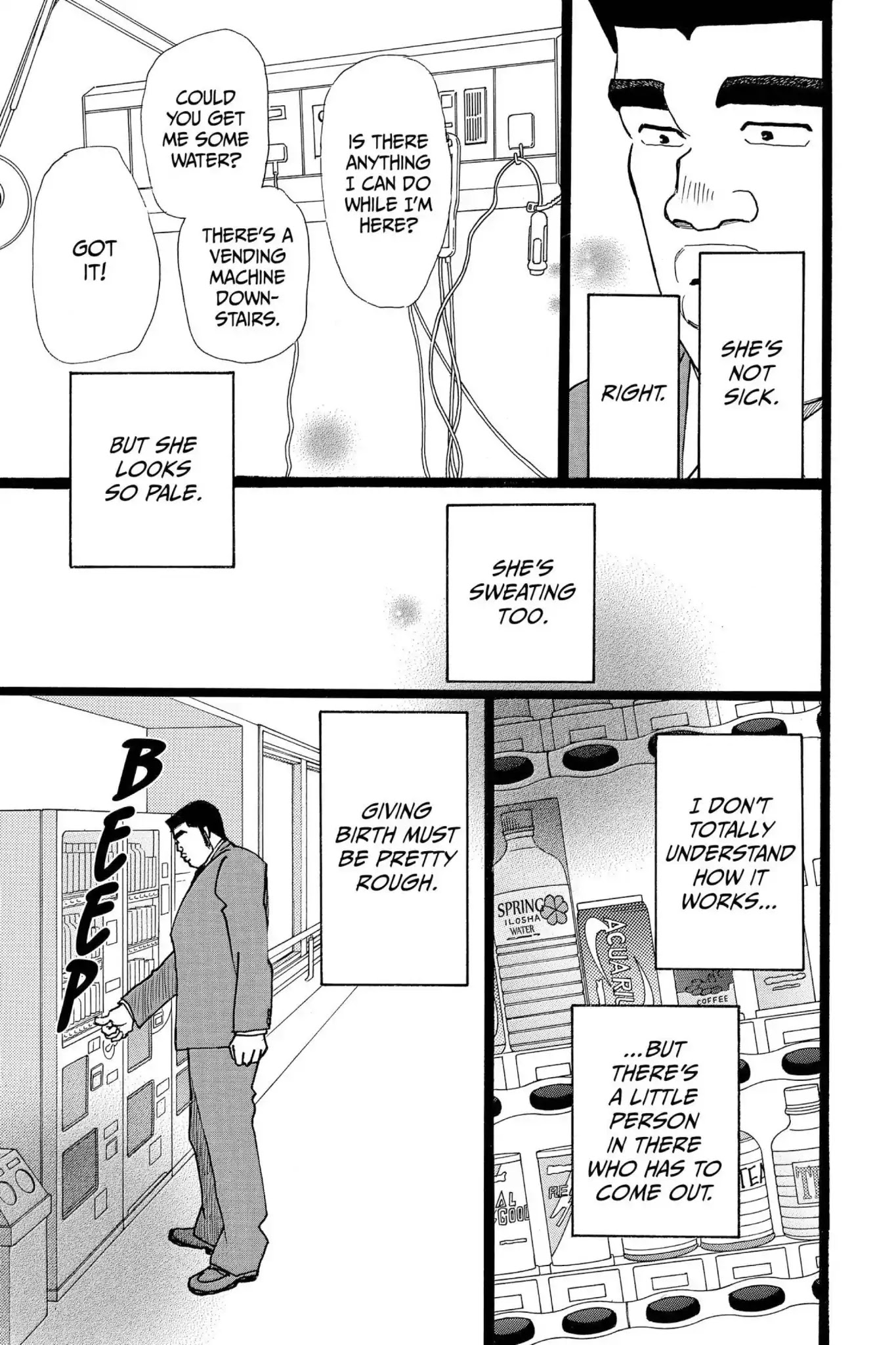 Ore Monogatari!! Chapter 21 page 21 - Chapter 21