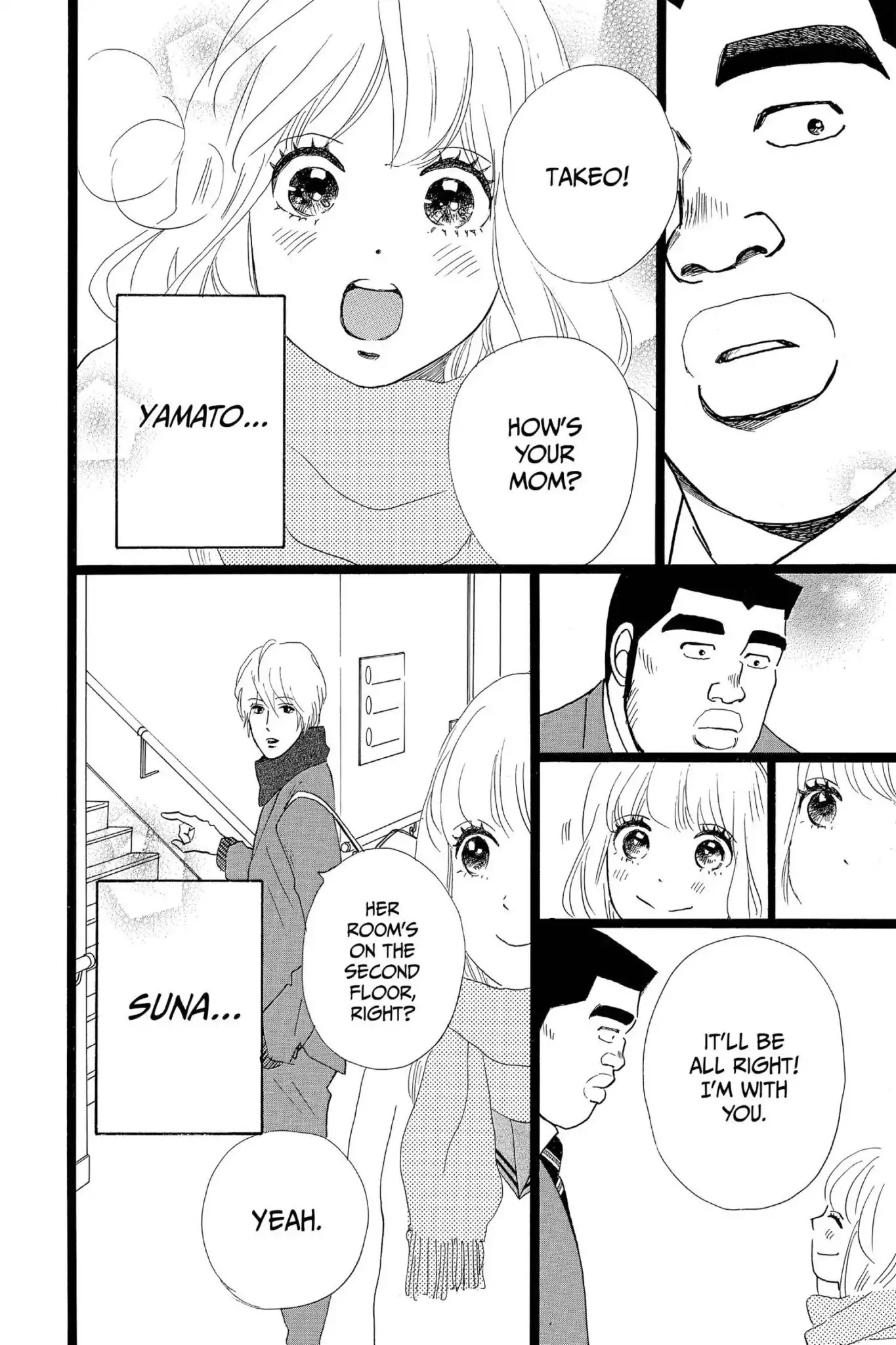 Ore Monogatari!! Chapter 21 page 24 - Chapter 21