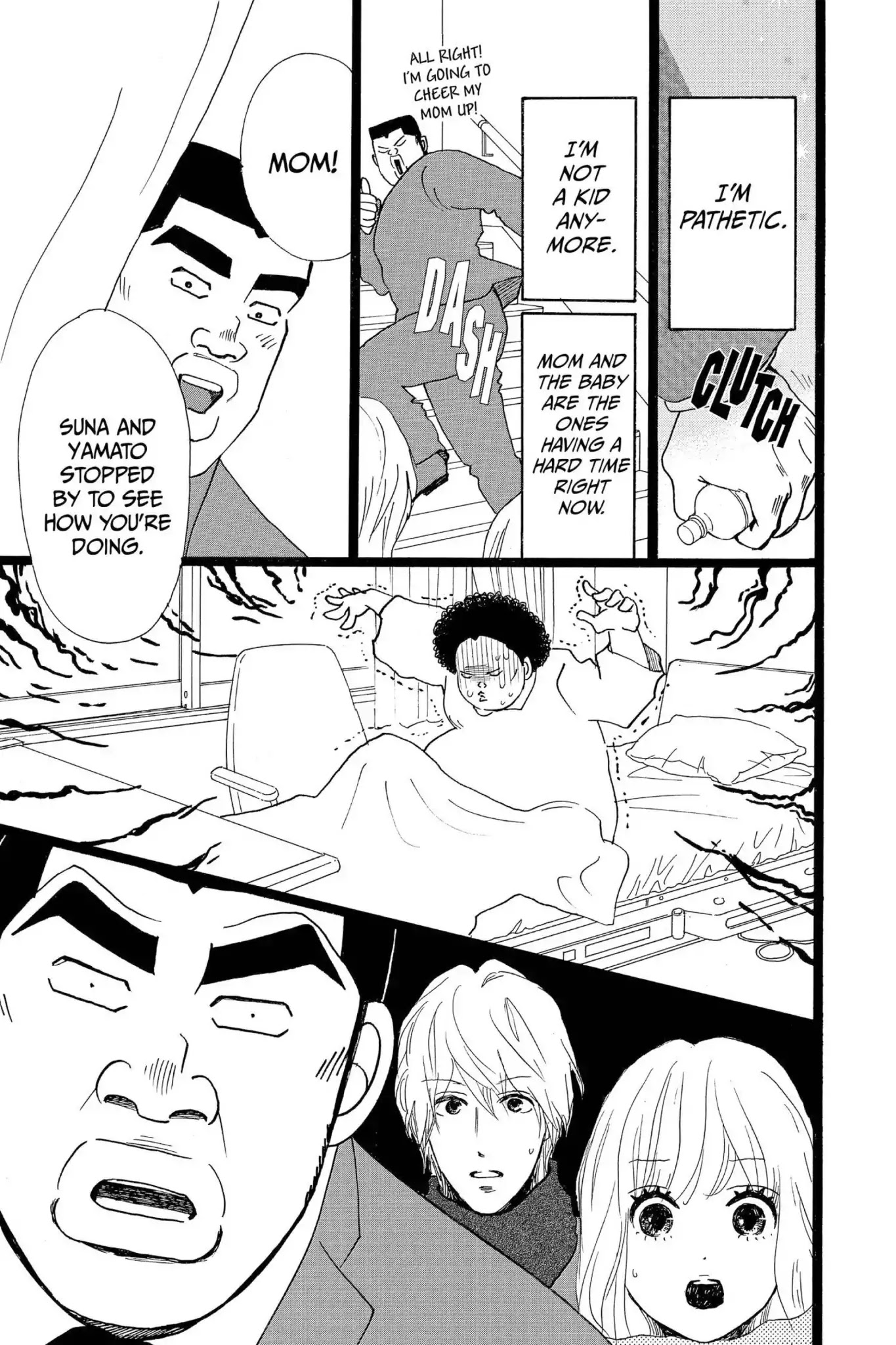 Ore Monogatari!! Chapter 21 page 25 - Chapter 21