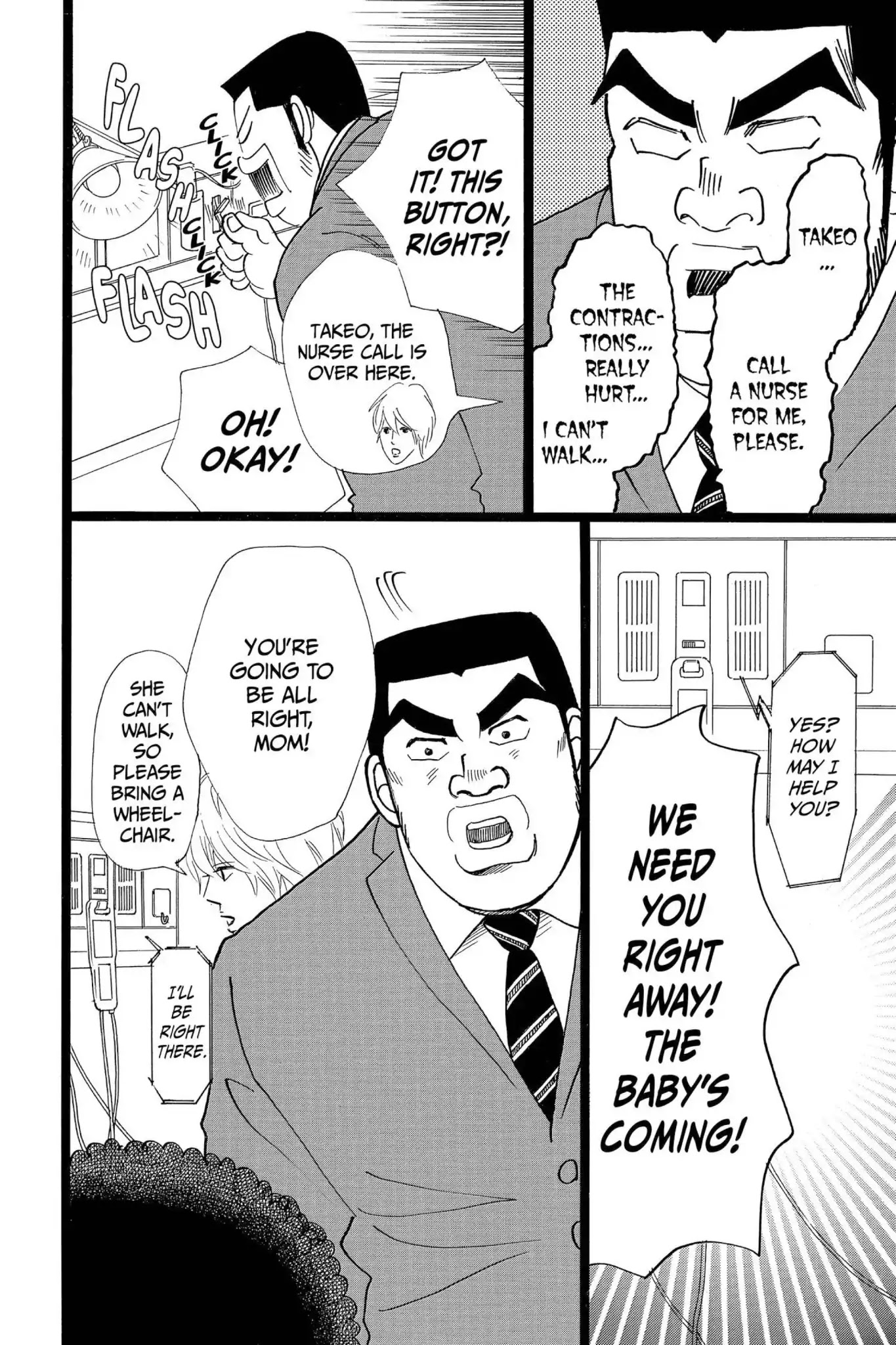 Ore Monogatari!! Chapter 21 page 26 - Chapter 21