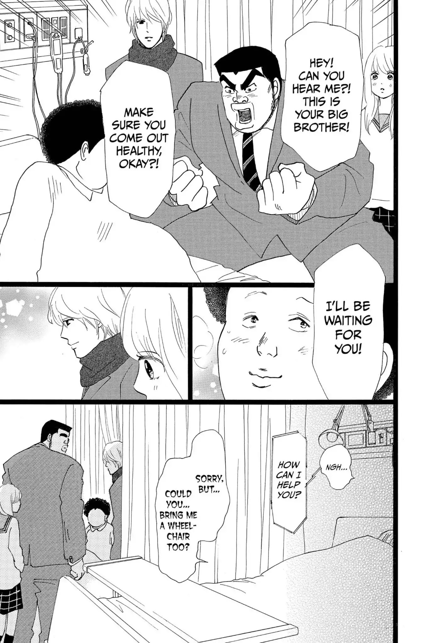 Ore Monogatari!! Chapter 21 page 27 - Chapter 21
