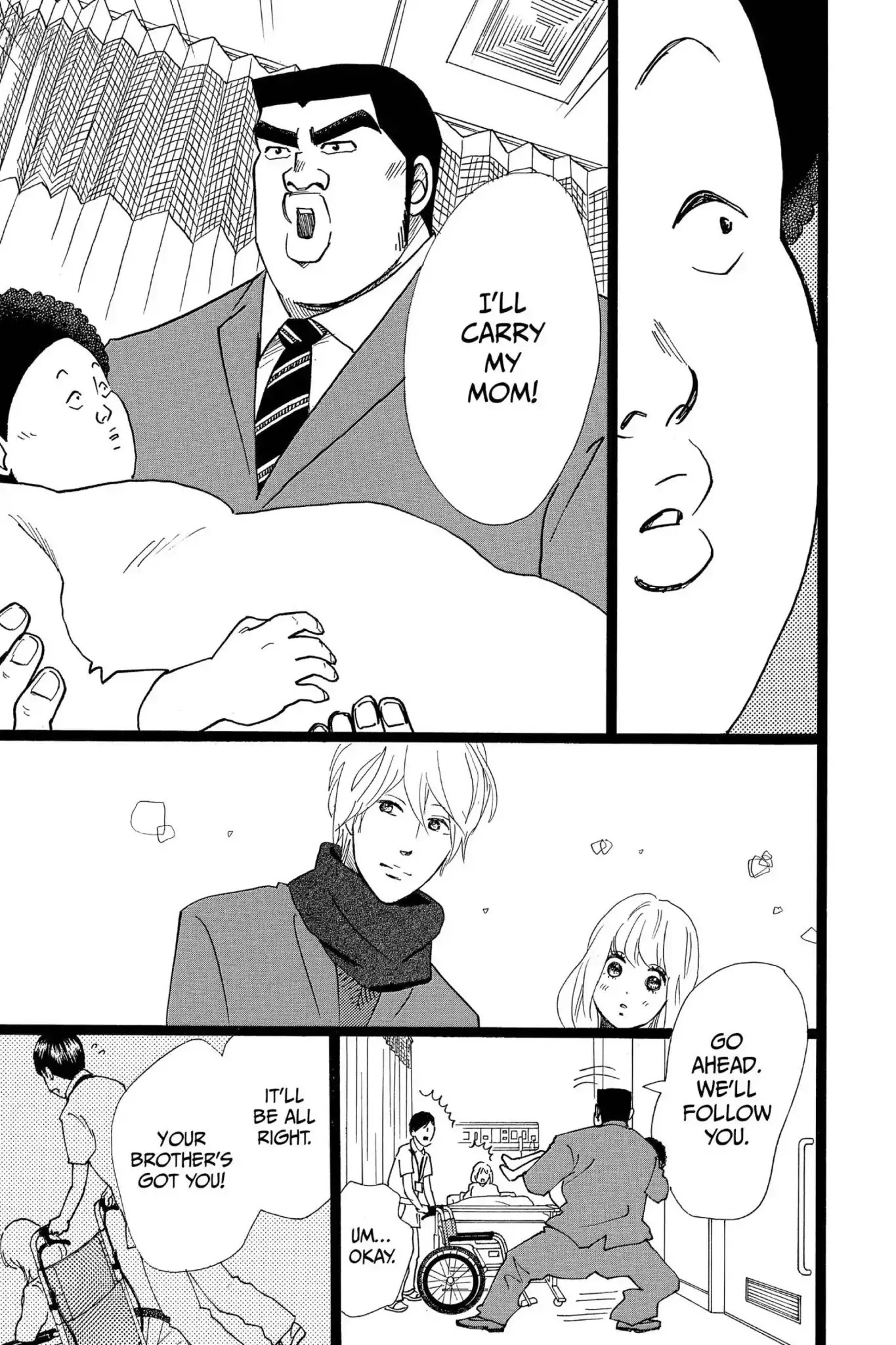 Ore Monogatari!! Chapter 21 page 29 - Chapter 21