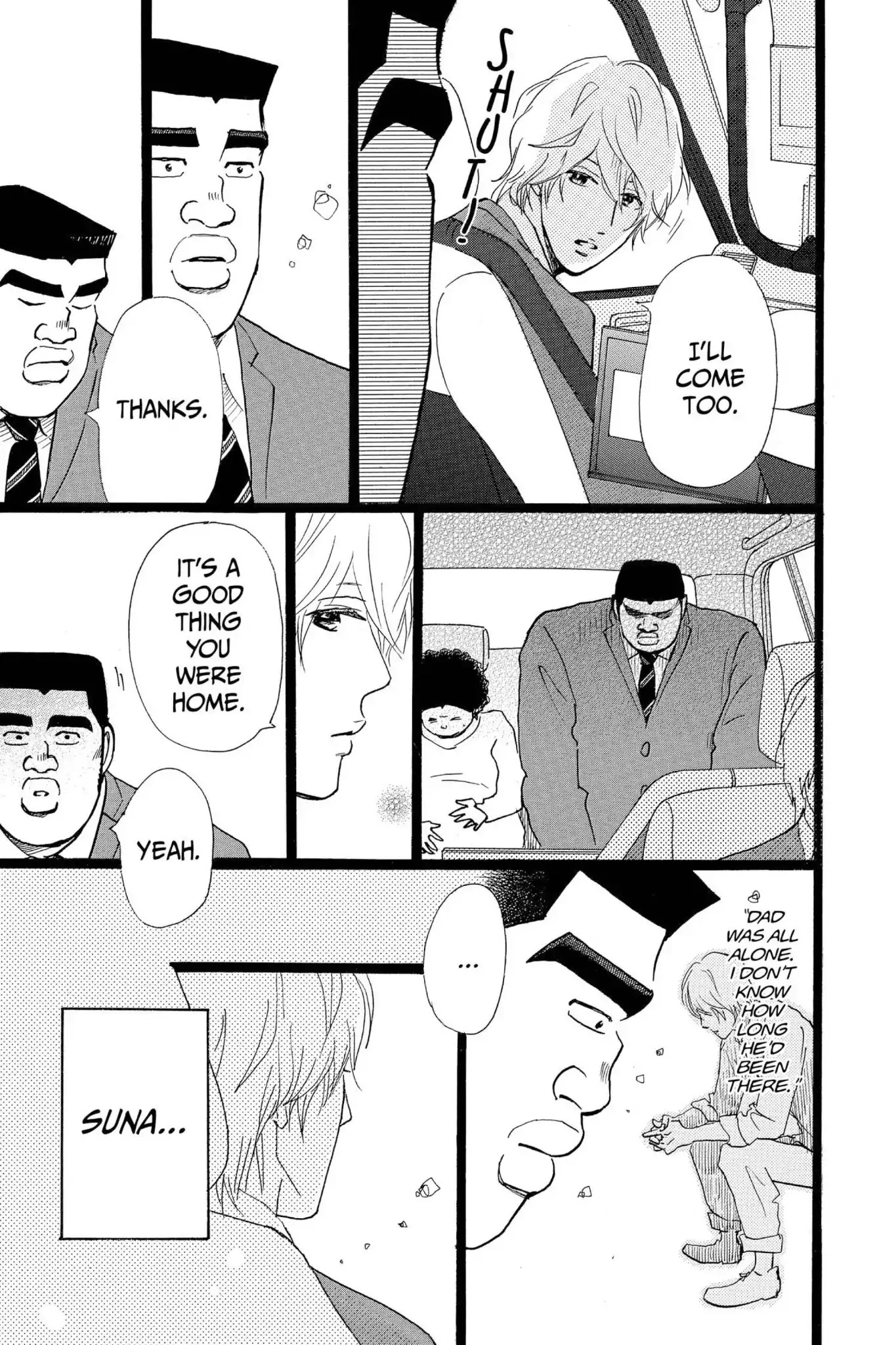 Ore Monogatari!! Chapter 21 page 3 - Chapter 21