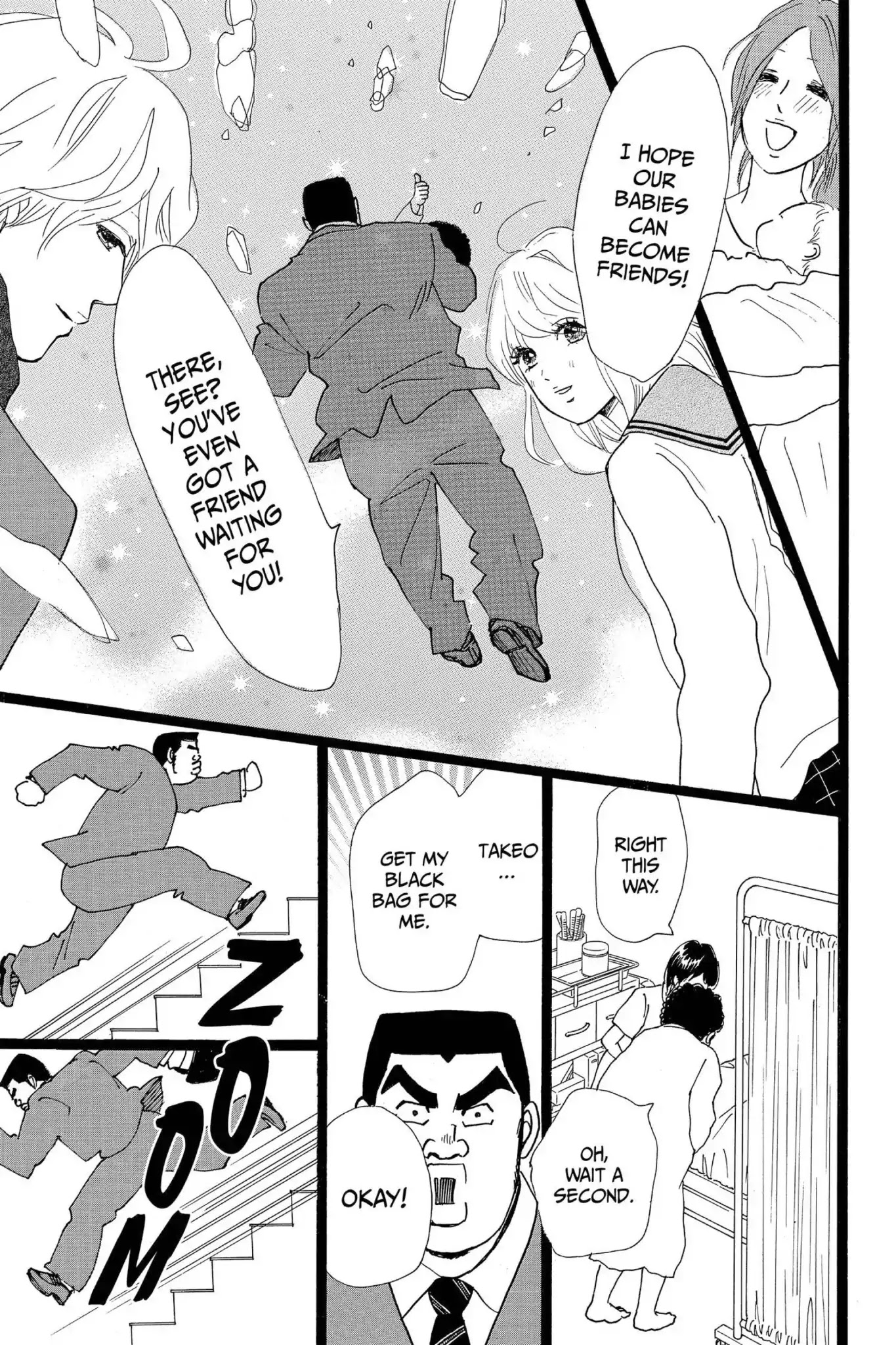 Ore Monogatari!! Chapter 21 page 31 - Chapter 21