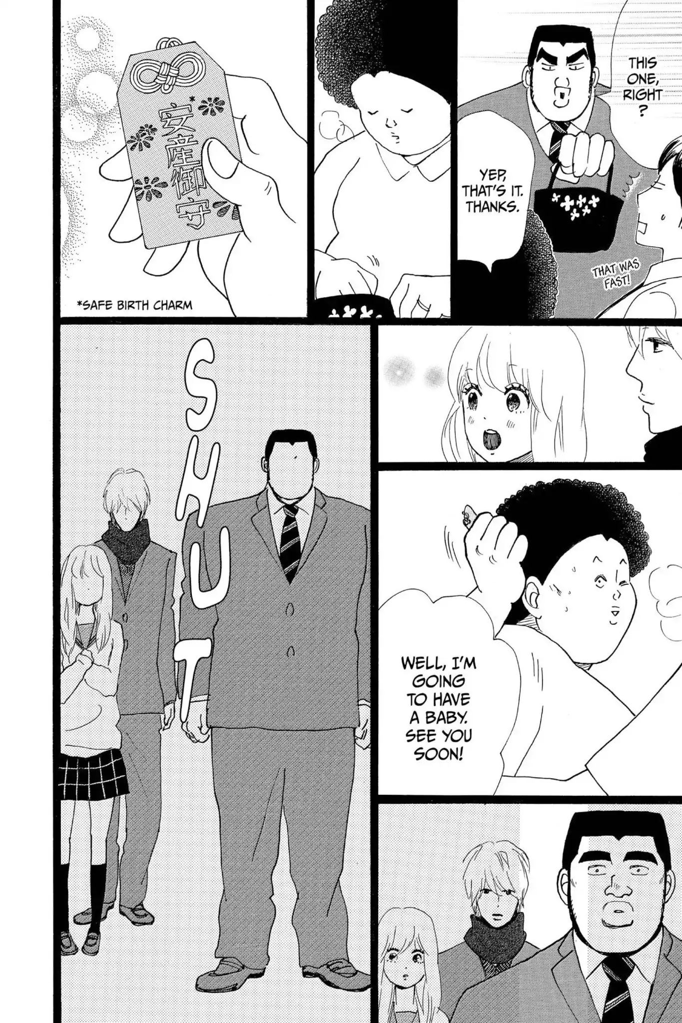 Ore Monogatari!! Chapter 21 page 32 - Chapter 21