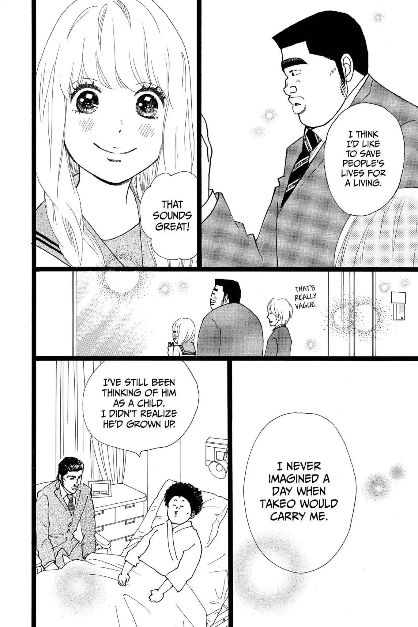 Ore Monogatari!! Chapter 21 page 38 - Chapter 21