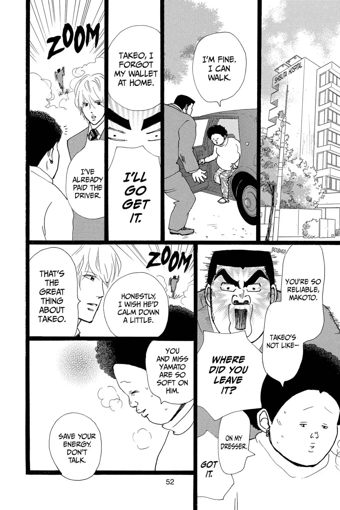 Ore Monogatari!! Chapter 21 page 4 - Chapter 21