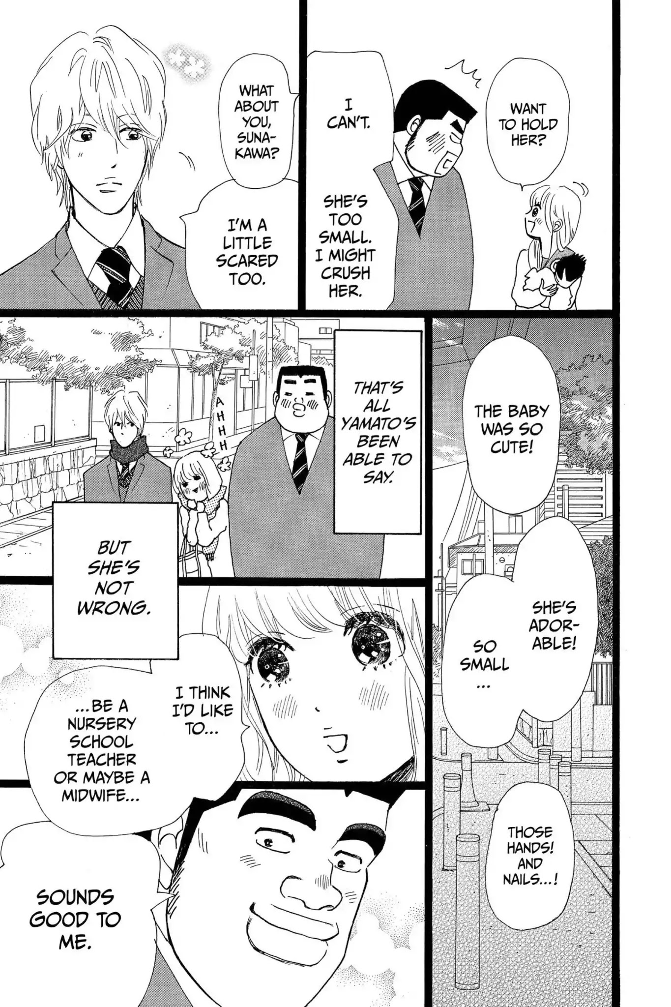 Ore Monogatari!! Chapter 21 page 41 - Chapter 21
