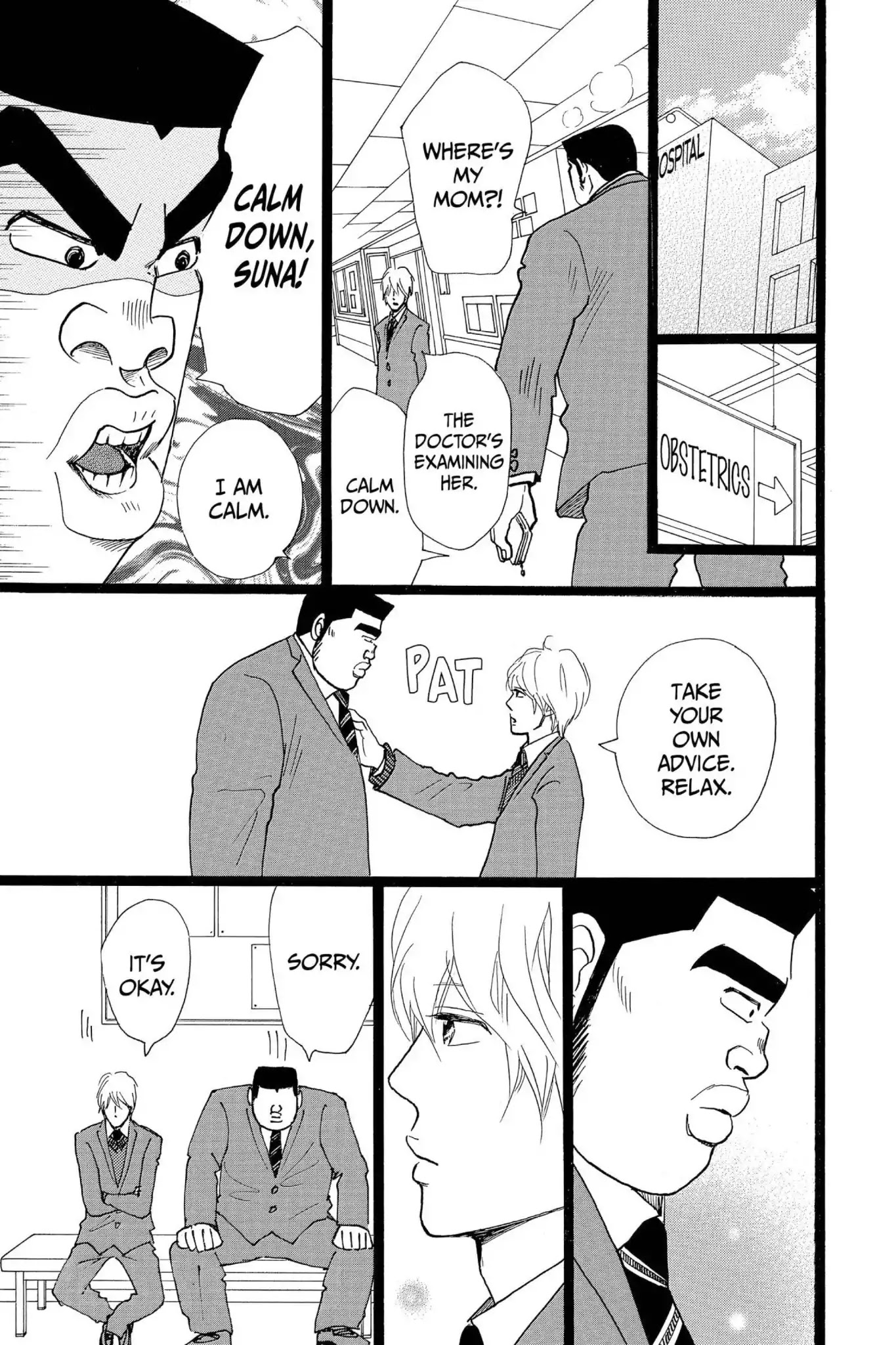Ore Monogatari!! Chapter 21 page 5 - Chapter 21