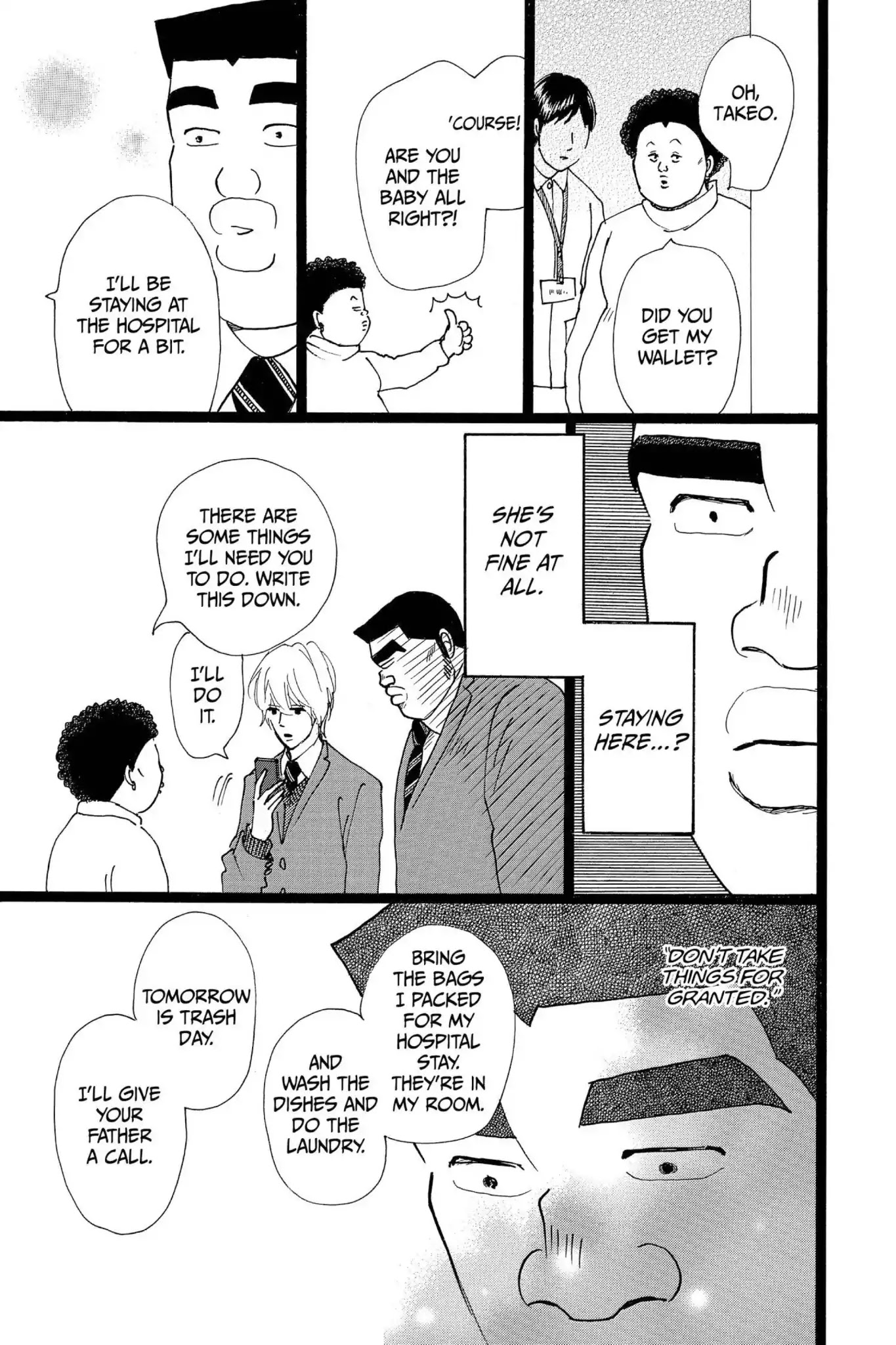 Ore Monogatari!! Chapter 21 page 7 - Chapter 21