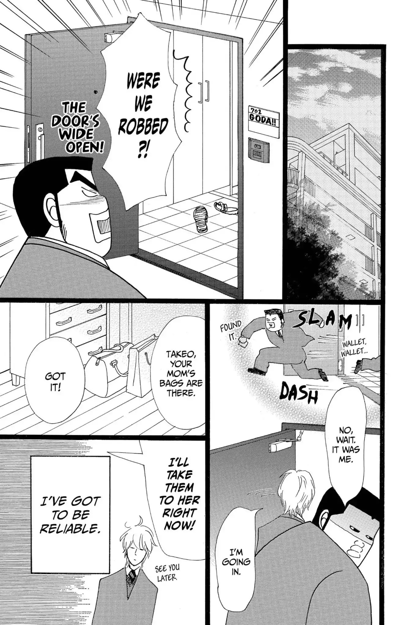 Ore Monogatari!! Chapter 21 page 9 - Chapter 21