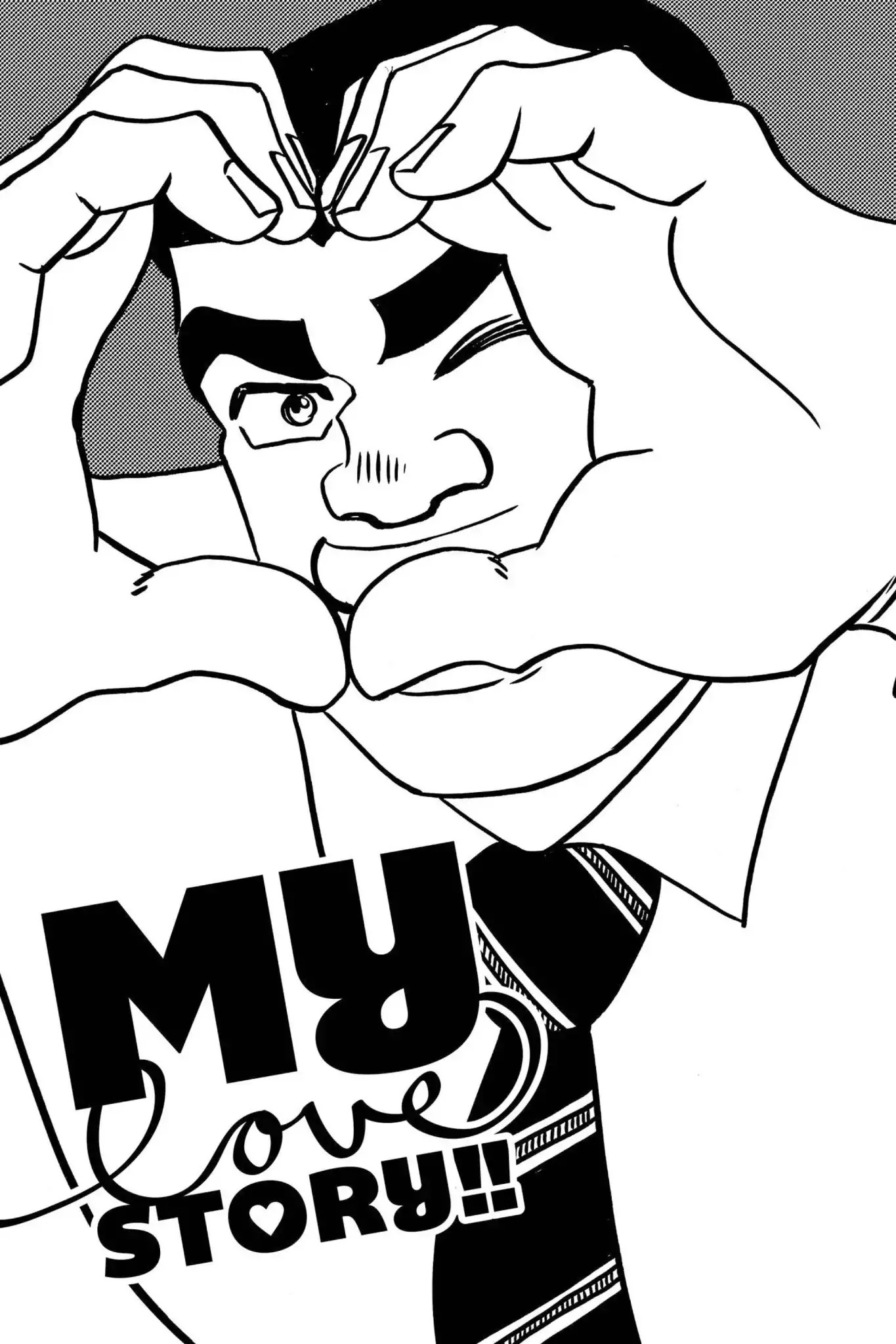 Ore Monogatari!! Chapter 22 page 1 - Chapter 22