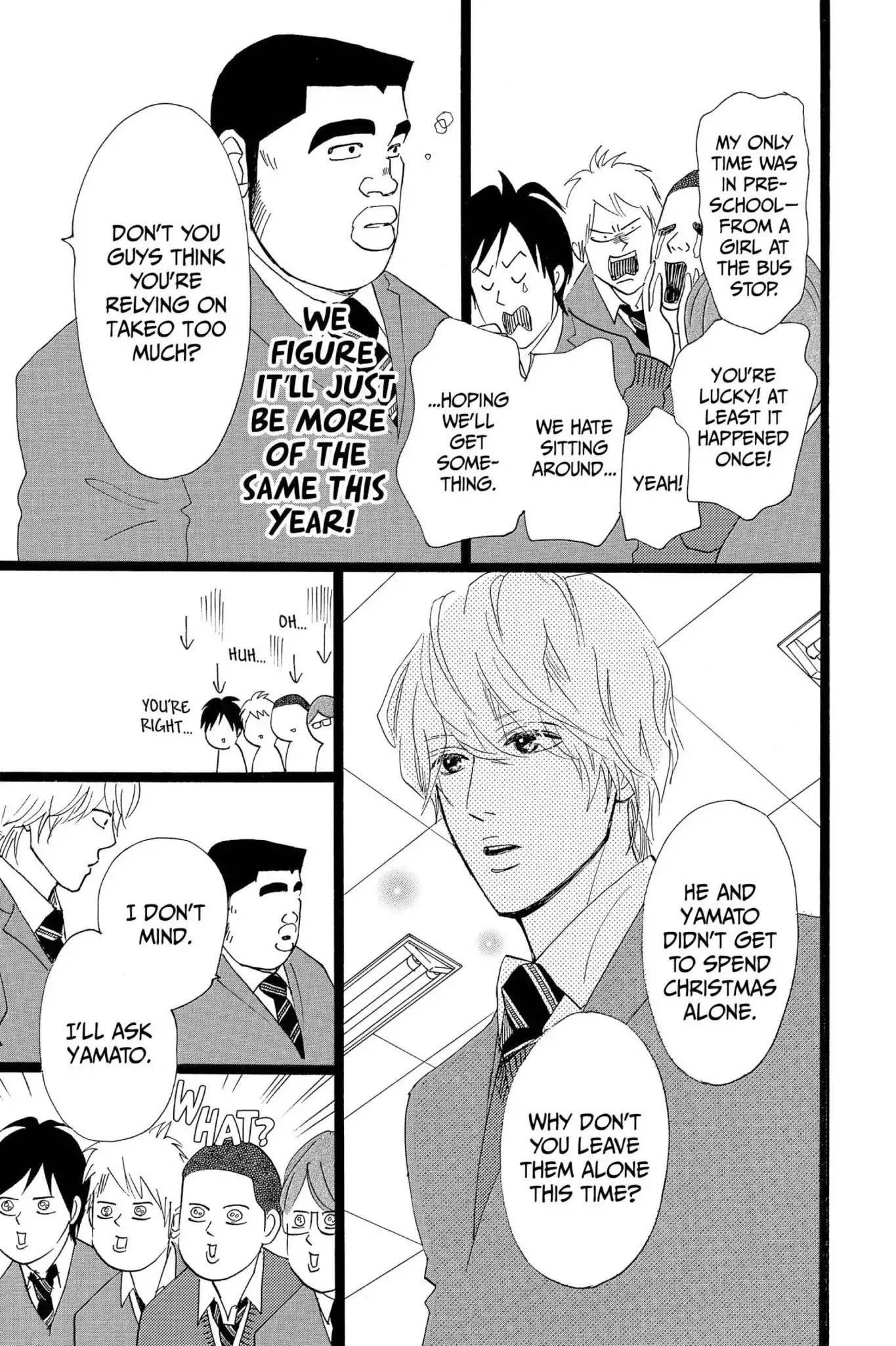 Ore Monogatari!! Chapter 22 page 15 - Chapter 22