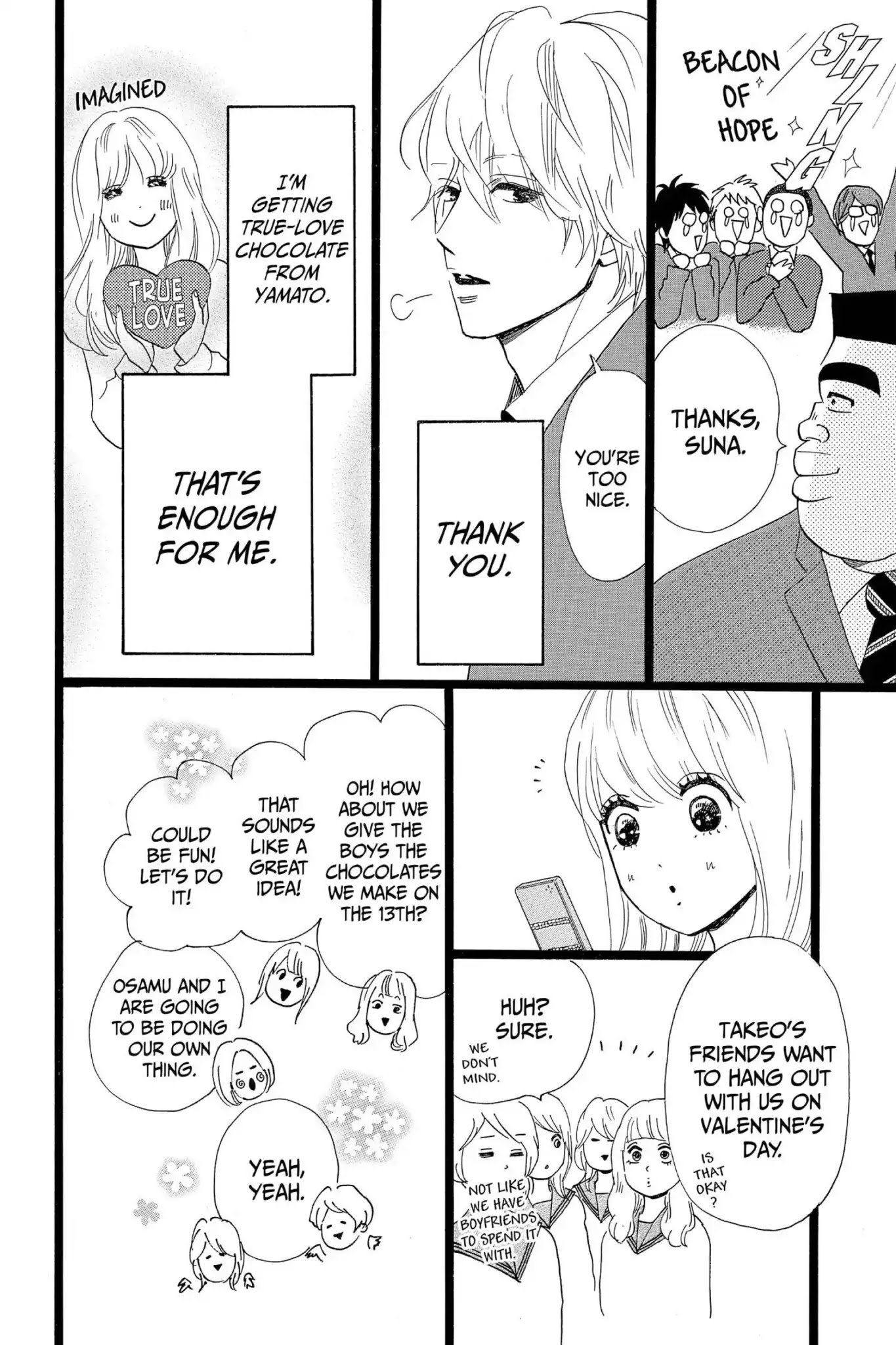Ore Monogatari!! Chapter 22 page 16 - Chapter 22