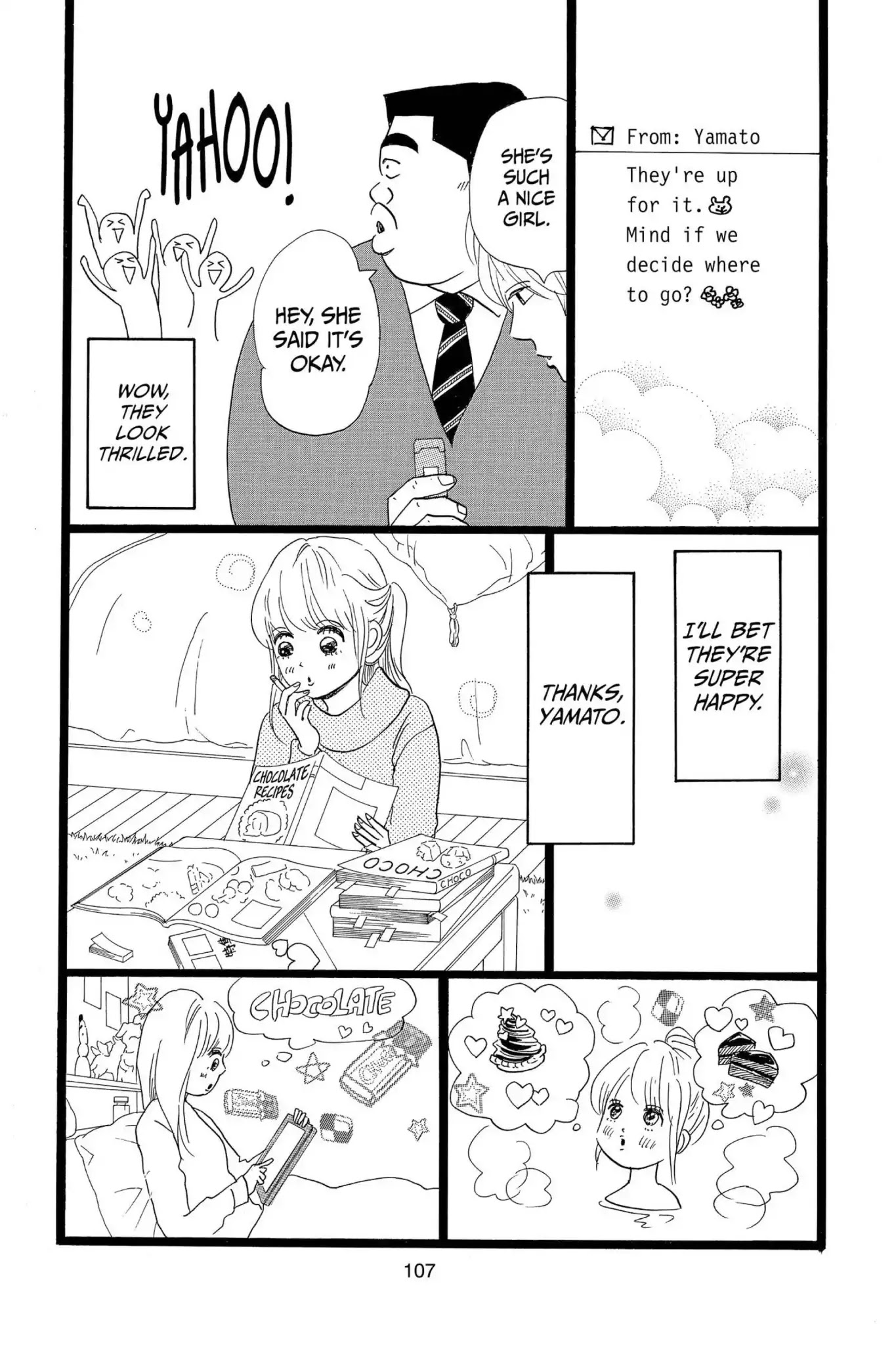 Ore Monogatari!! Chapter 22 page 17 - Chapter 22