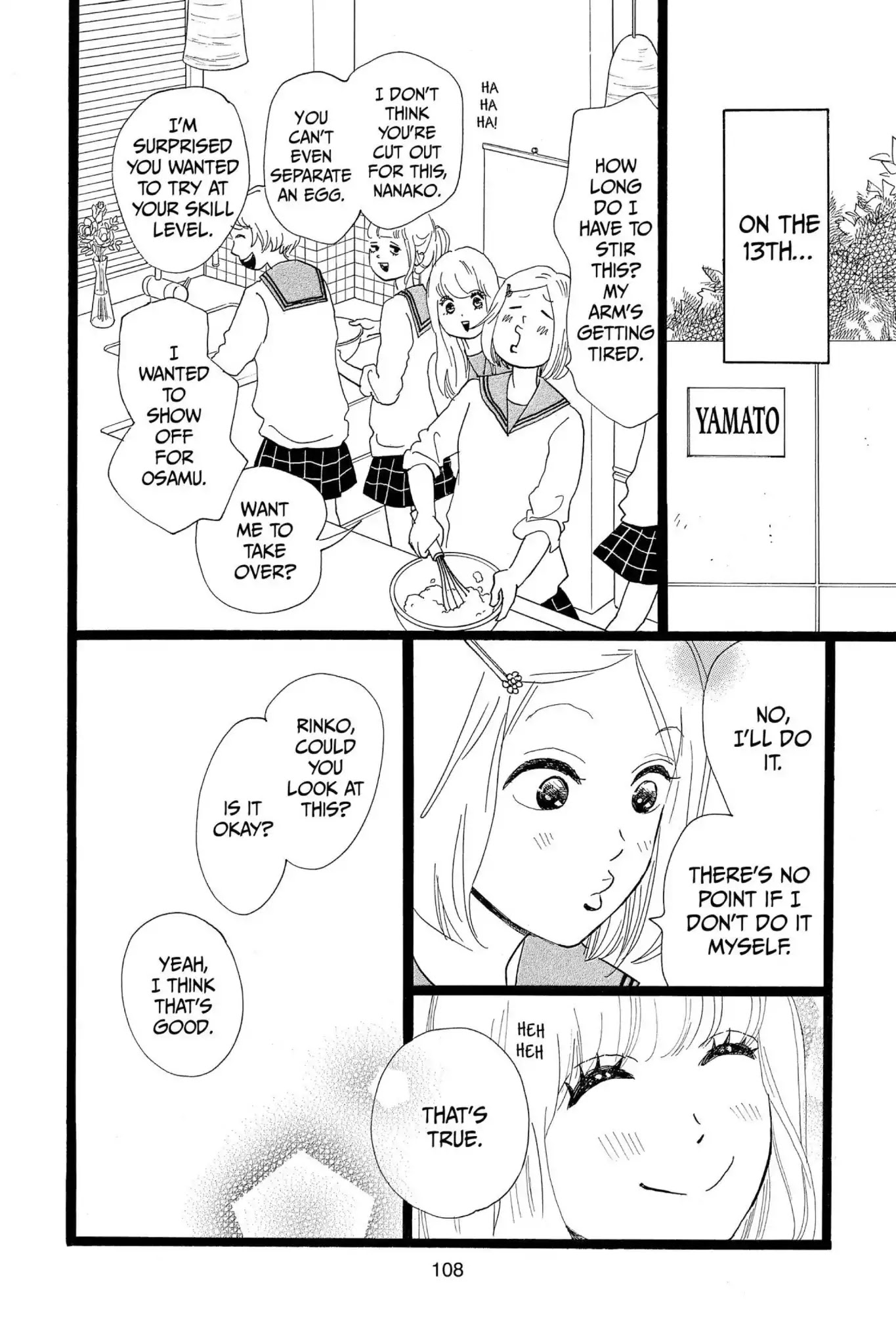 Ore Monogatari!! Chapter 22 page 18 - Chapter 22