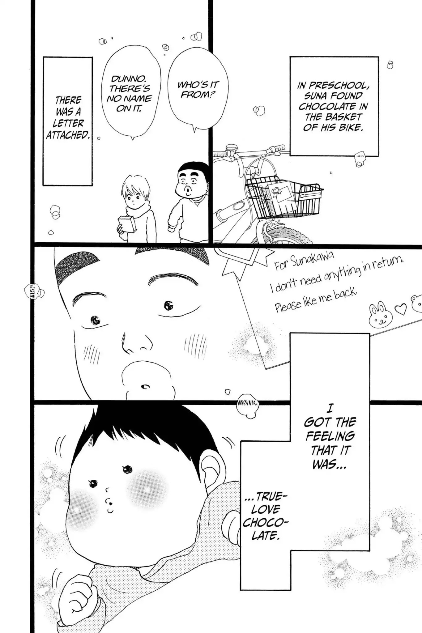 Ore Monogatari!! Chapter 22 page 20 - Chapter 22