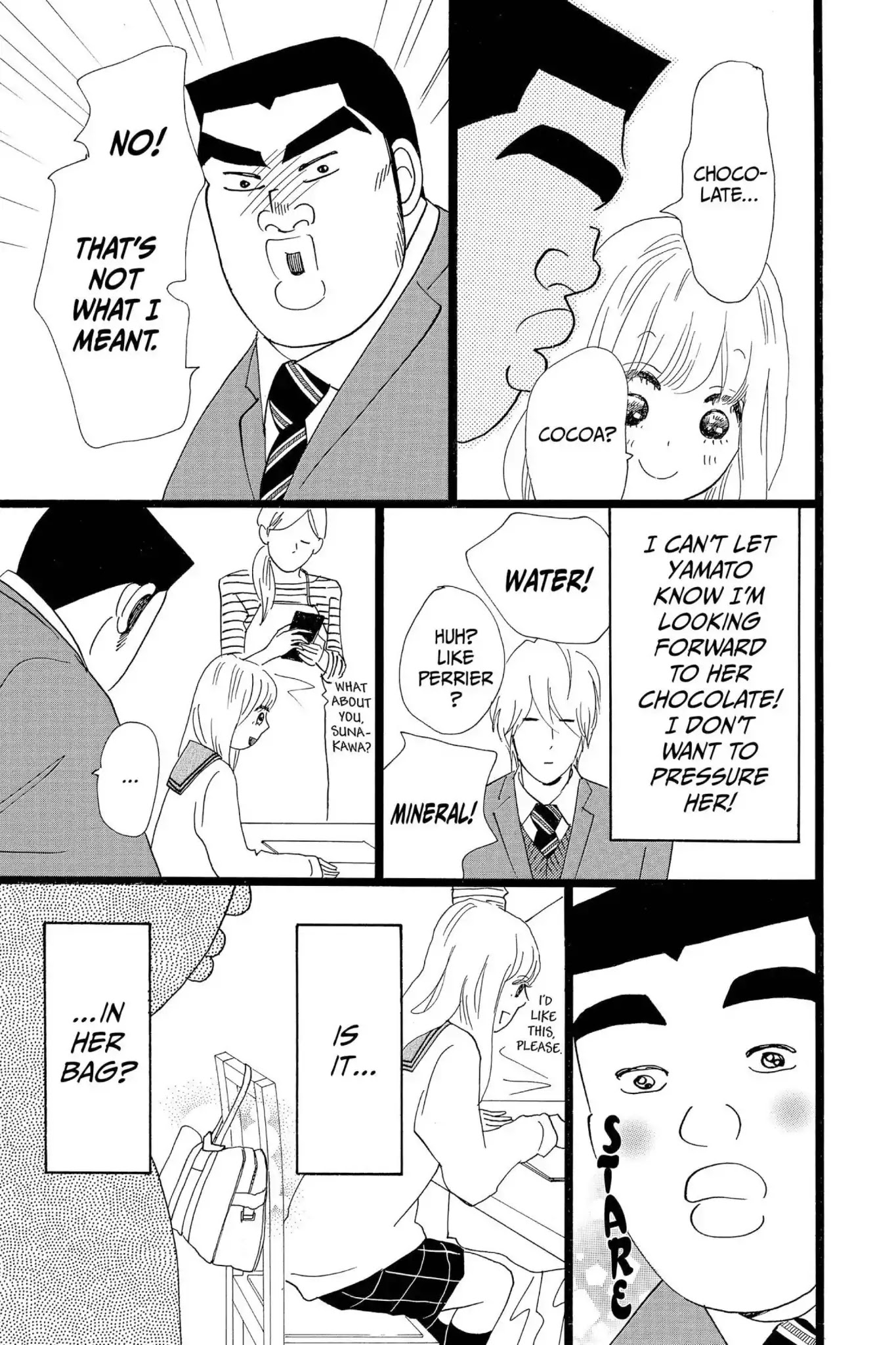 Ore Monogatari!! Chapter 22 page 29 - Chapter 22