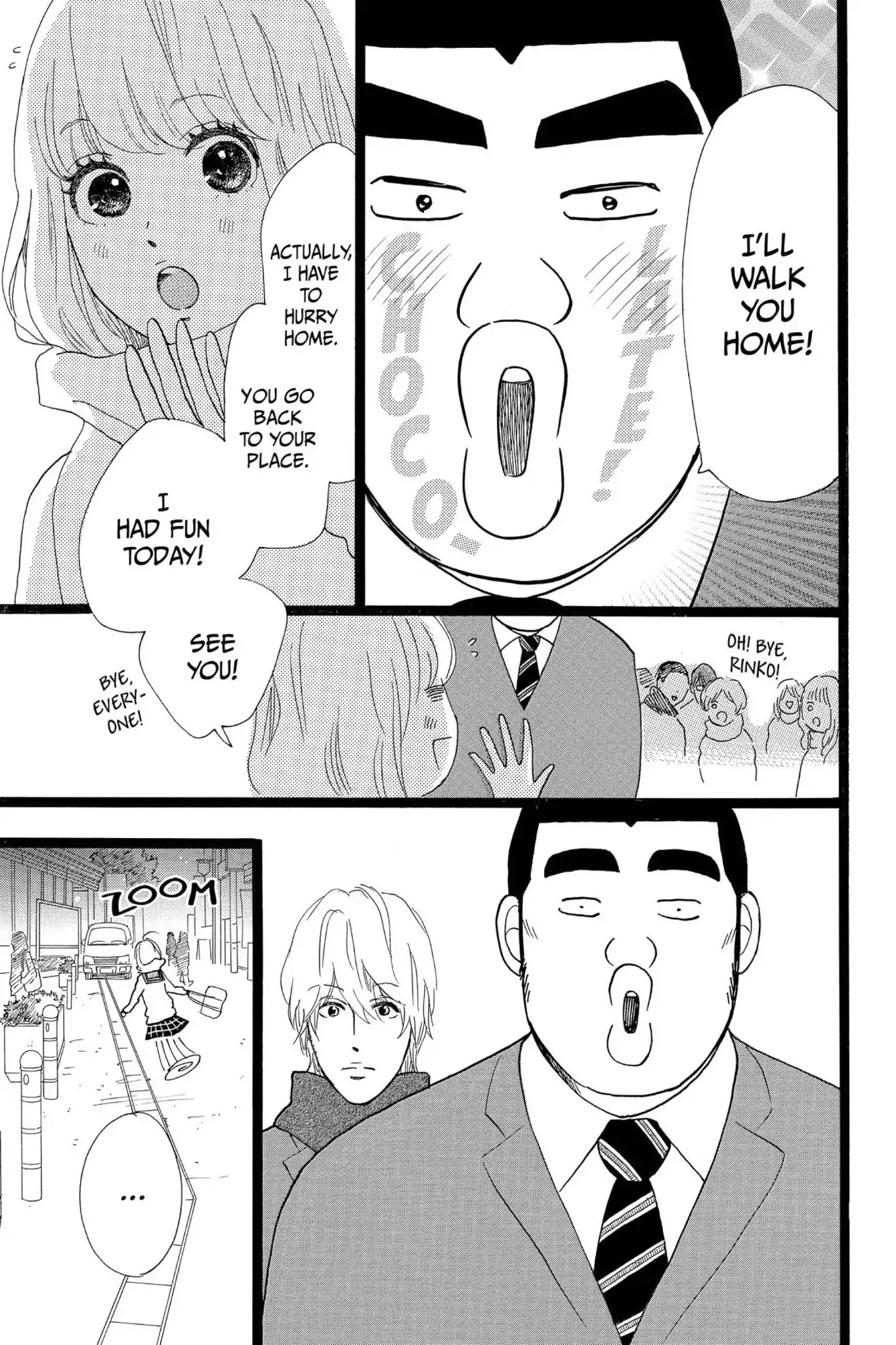 Ore Monogatari!! Chapter 22 page 33 - Chapter 22