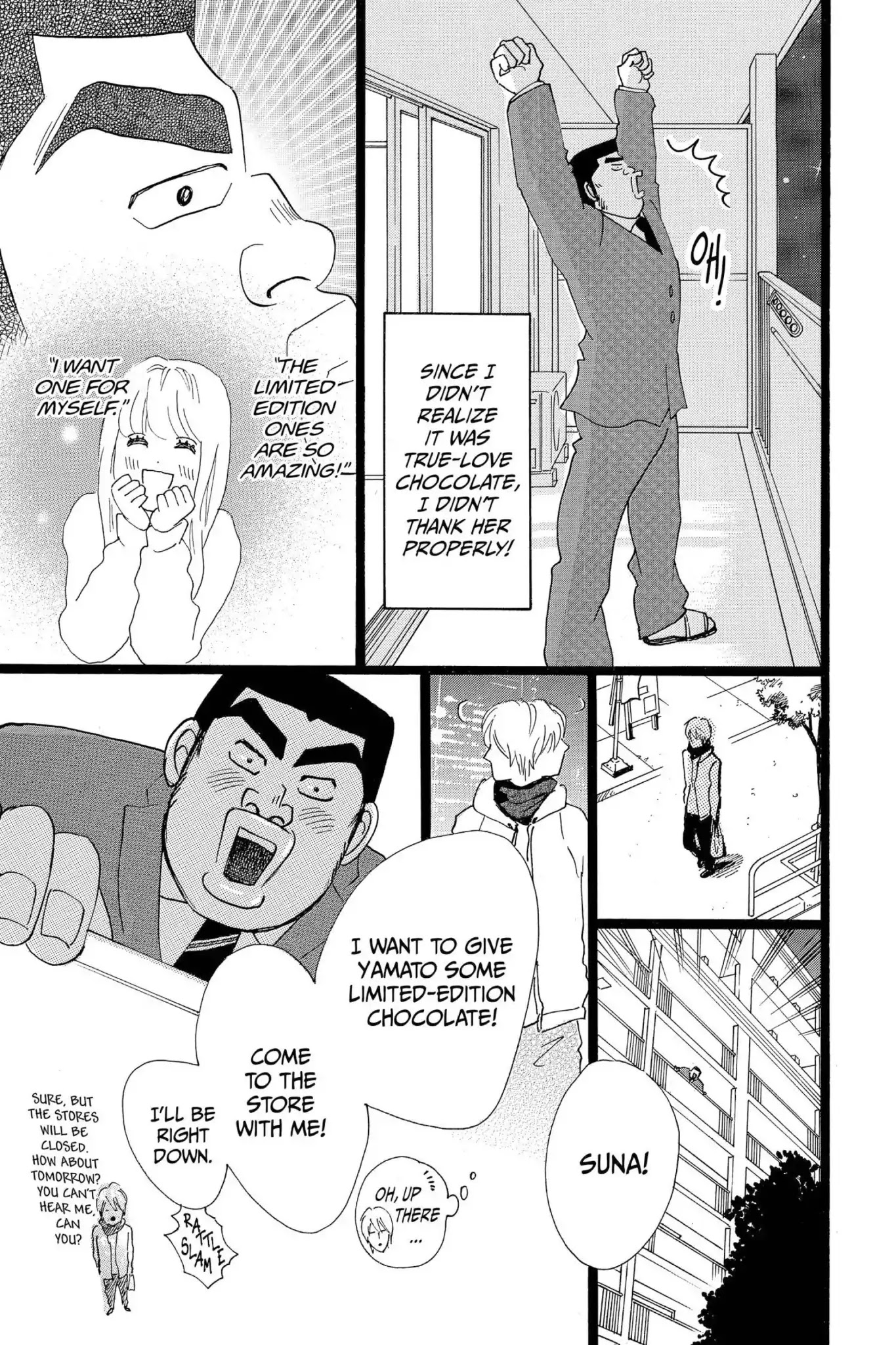 Ore Monogatari!! Chapter 22 page 39 - Chapter 22