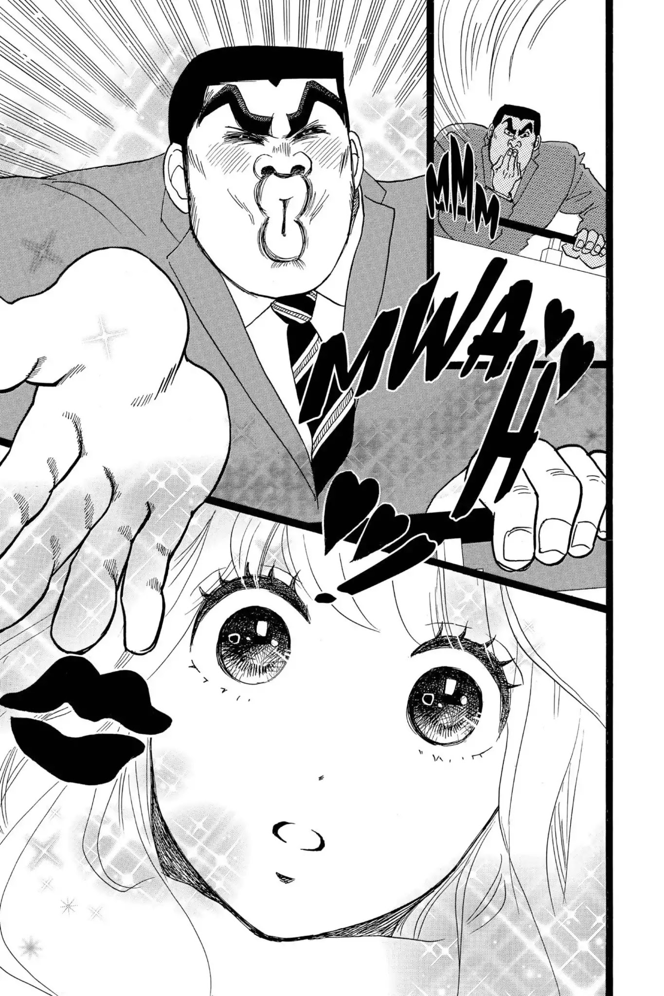 Ore Monogatari!! Chapter 22 page 45 - Chapter 22