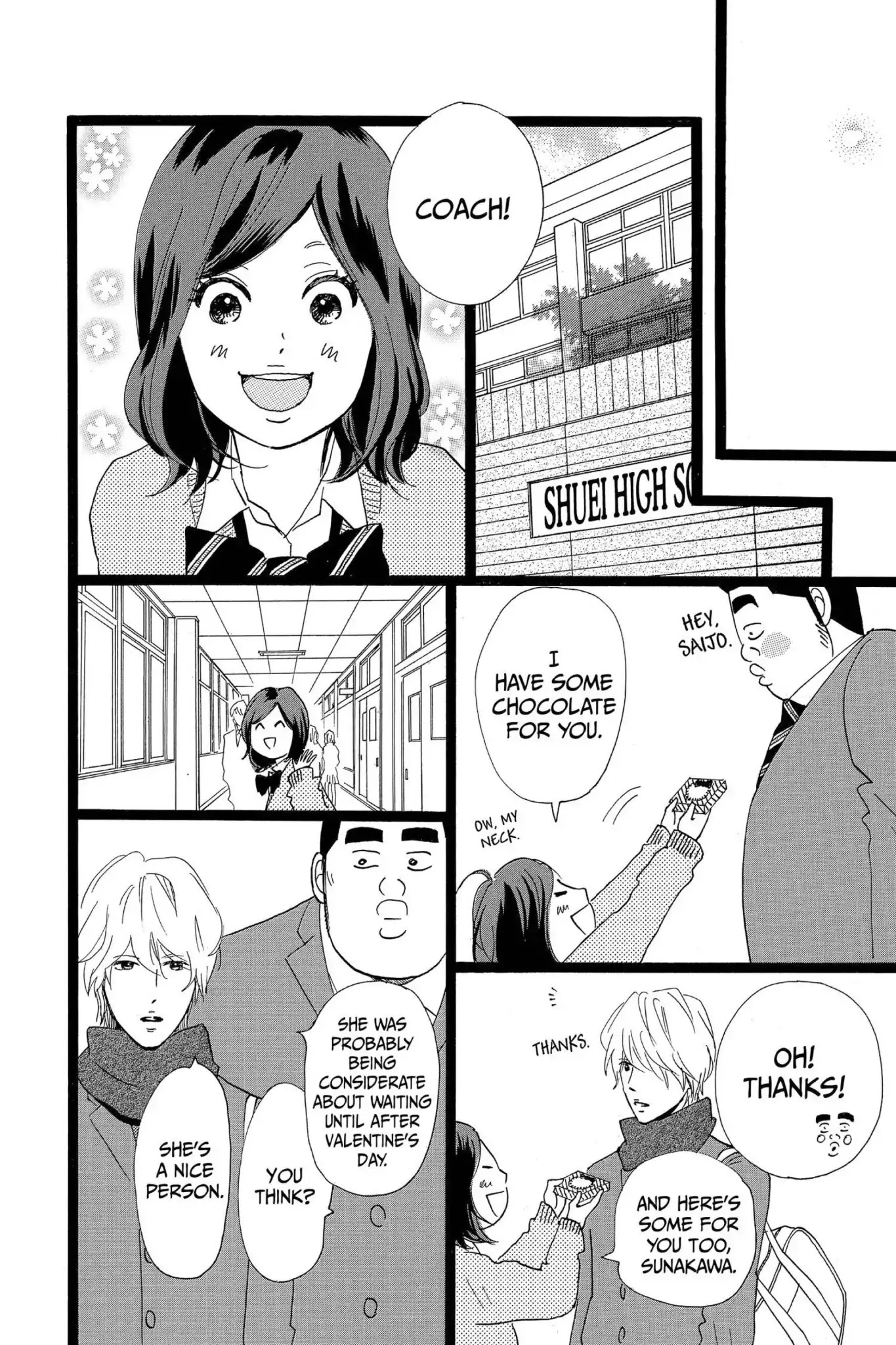 Ore Monogatari!! Chapter 22 page 48 - Chapter 22