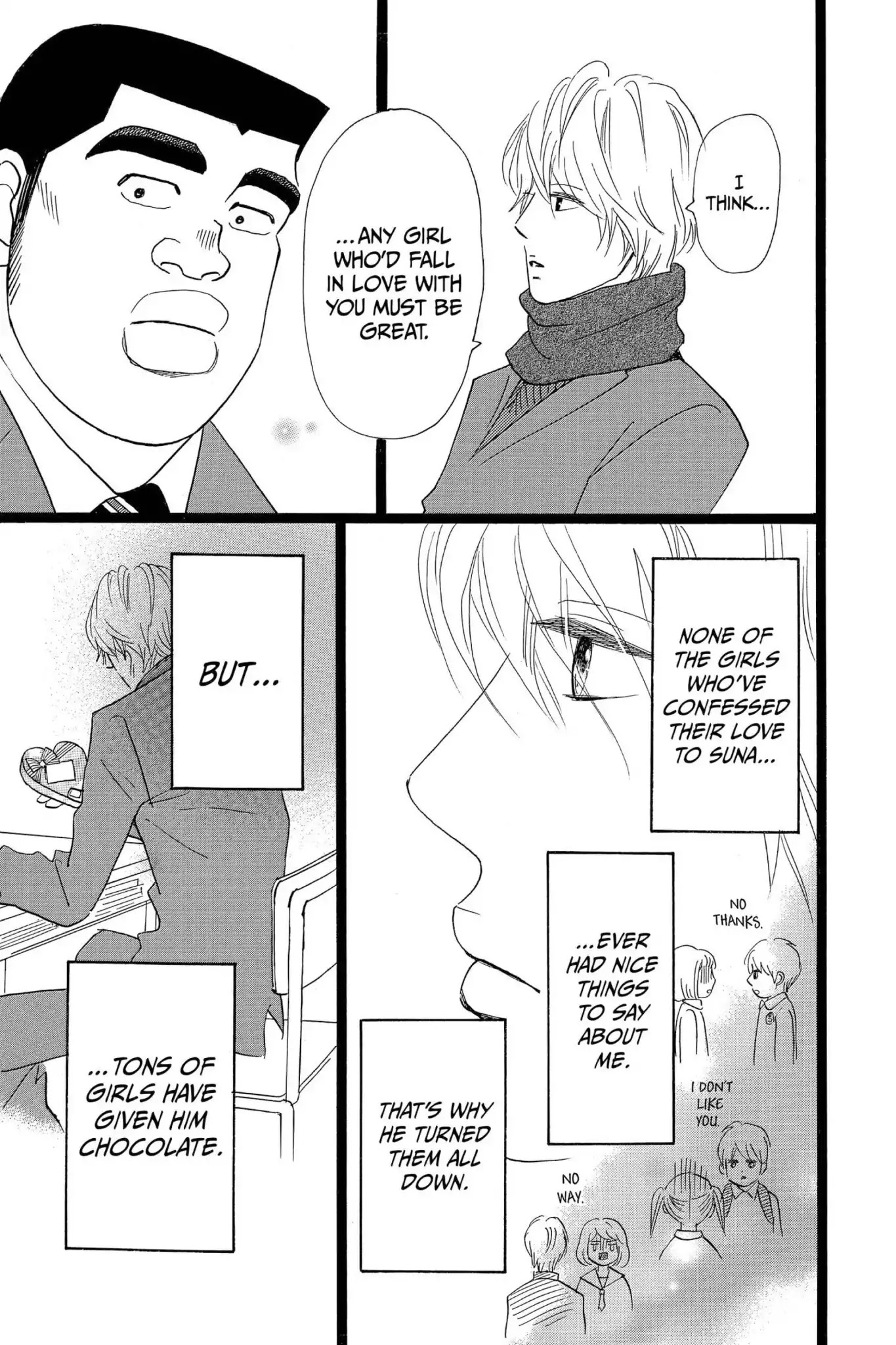 Ore Monogatari!! Chapter 22 page 49 - Chapter 22