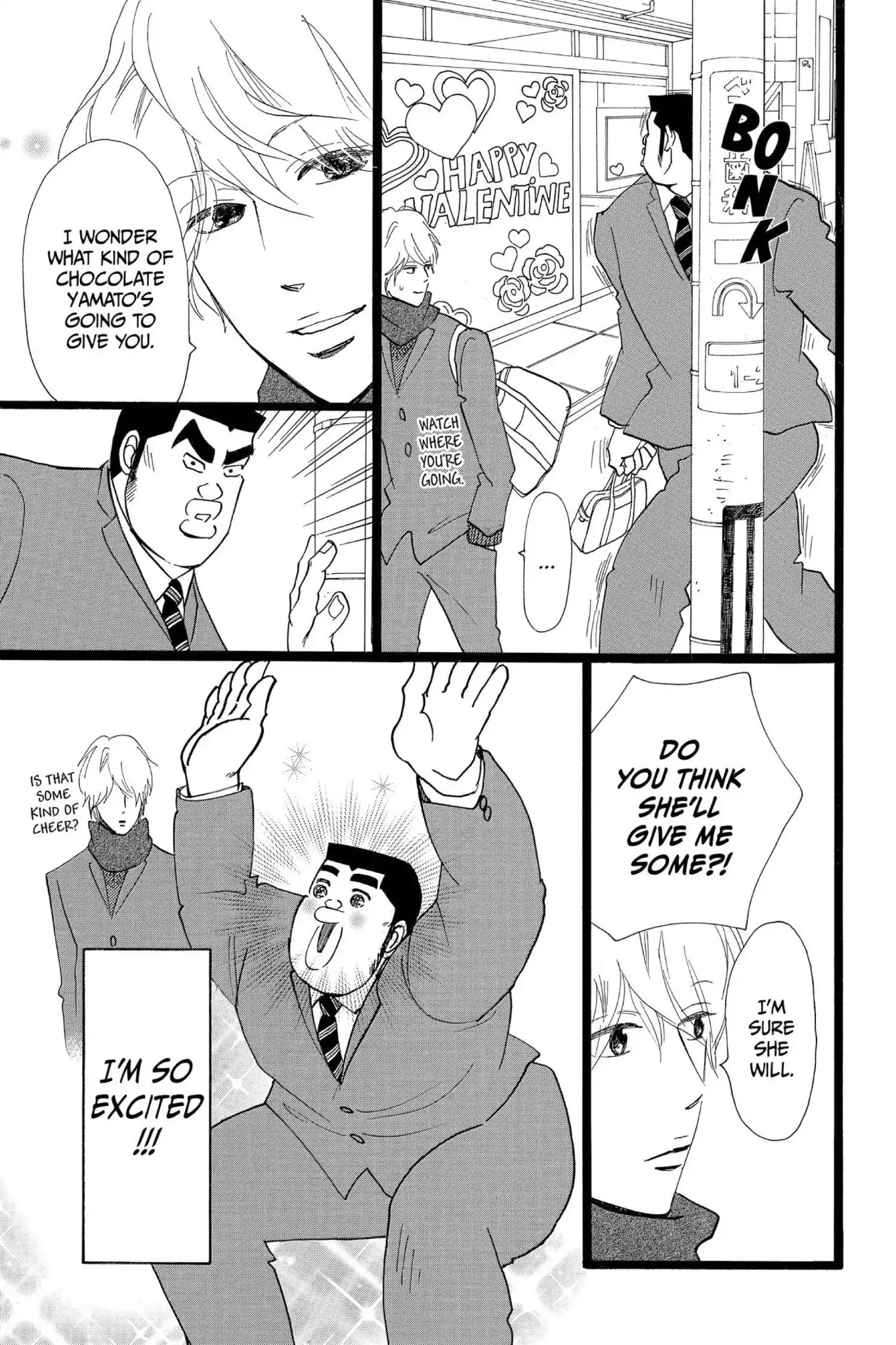 Ore Monogatari!! Chapter 22 page 5 - Chapter 22