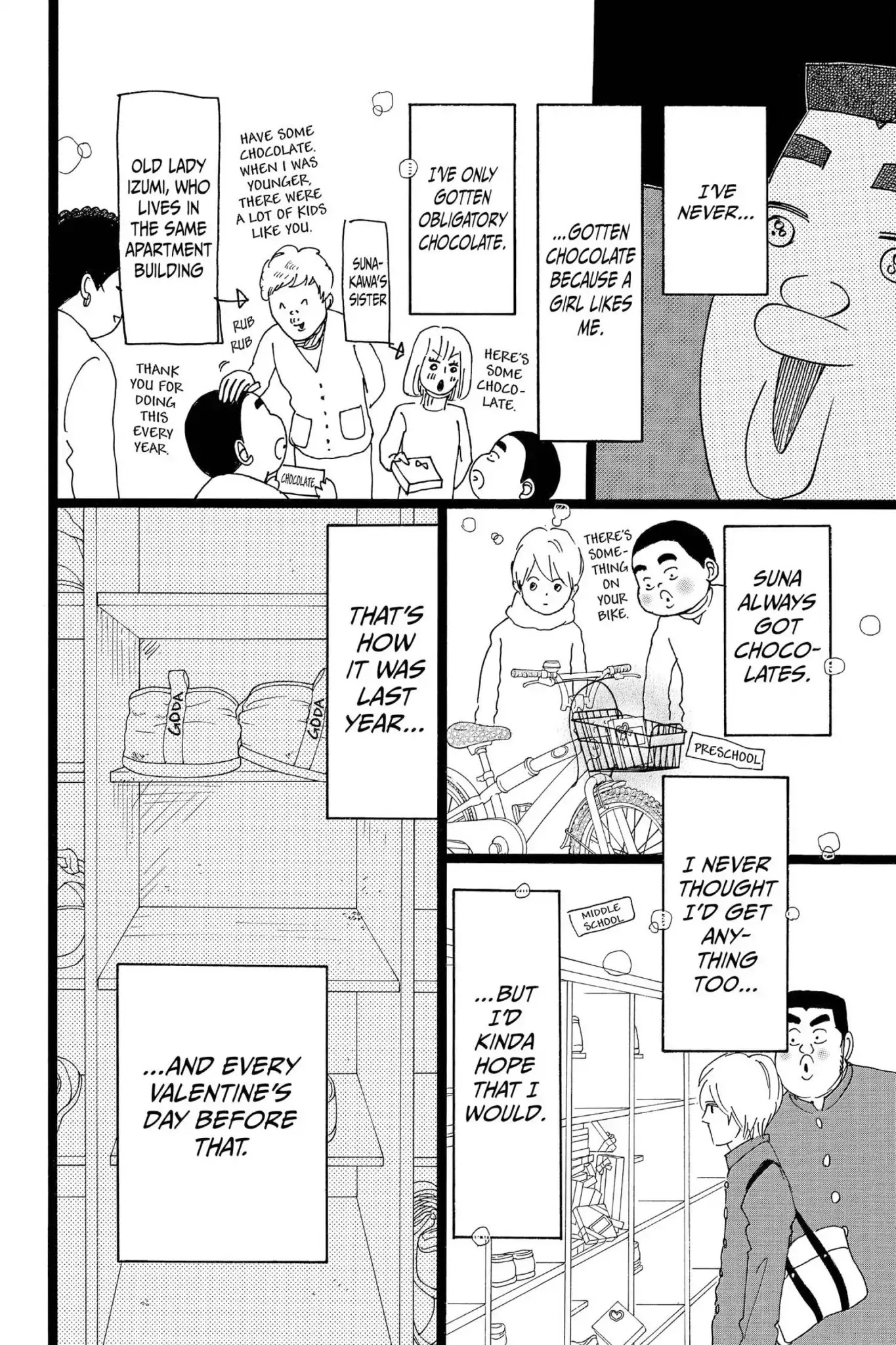 Ore Monogatari!! Chapter 22 page 6 - Chapter 22