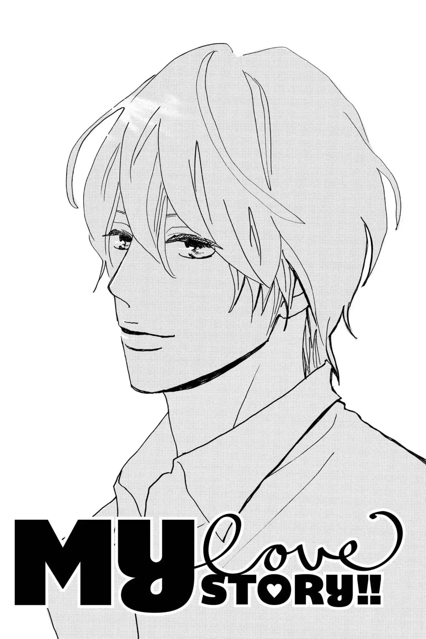 Ore Monogatari!! Chapter 23 page 1 - Chapter 23