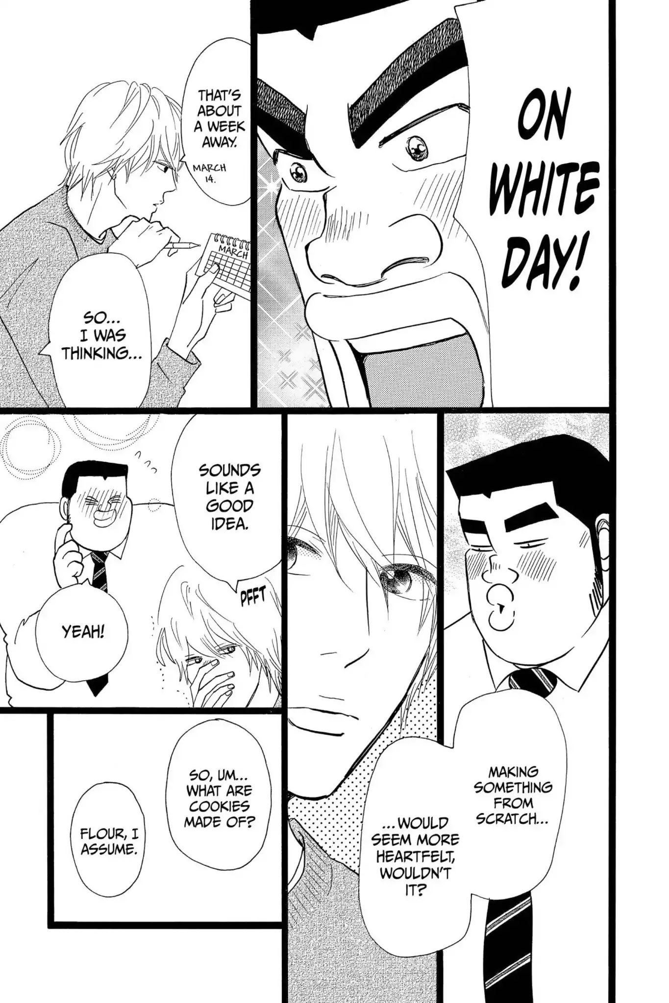 Ore Monogatari!! Chapter 23 page 13 - Chapter 23