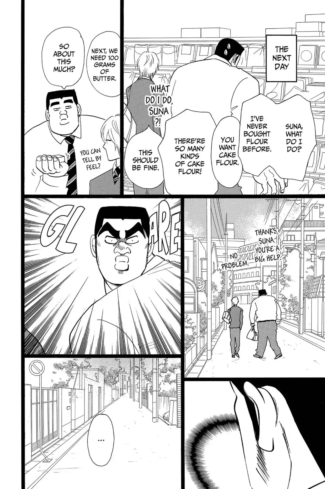 Ore Monogatari!! Chapter 23 page 14 - Chapter 23