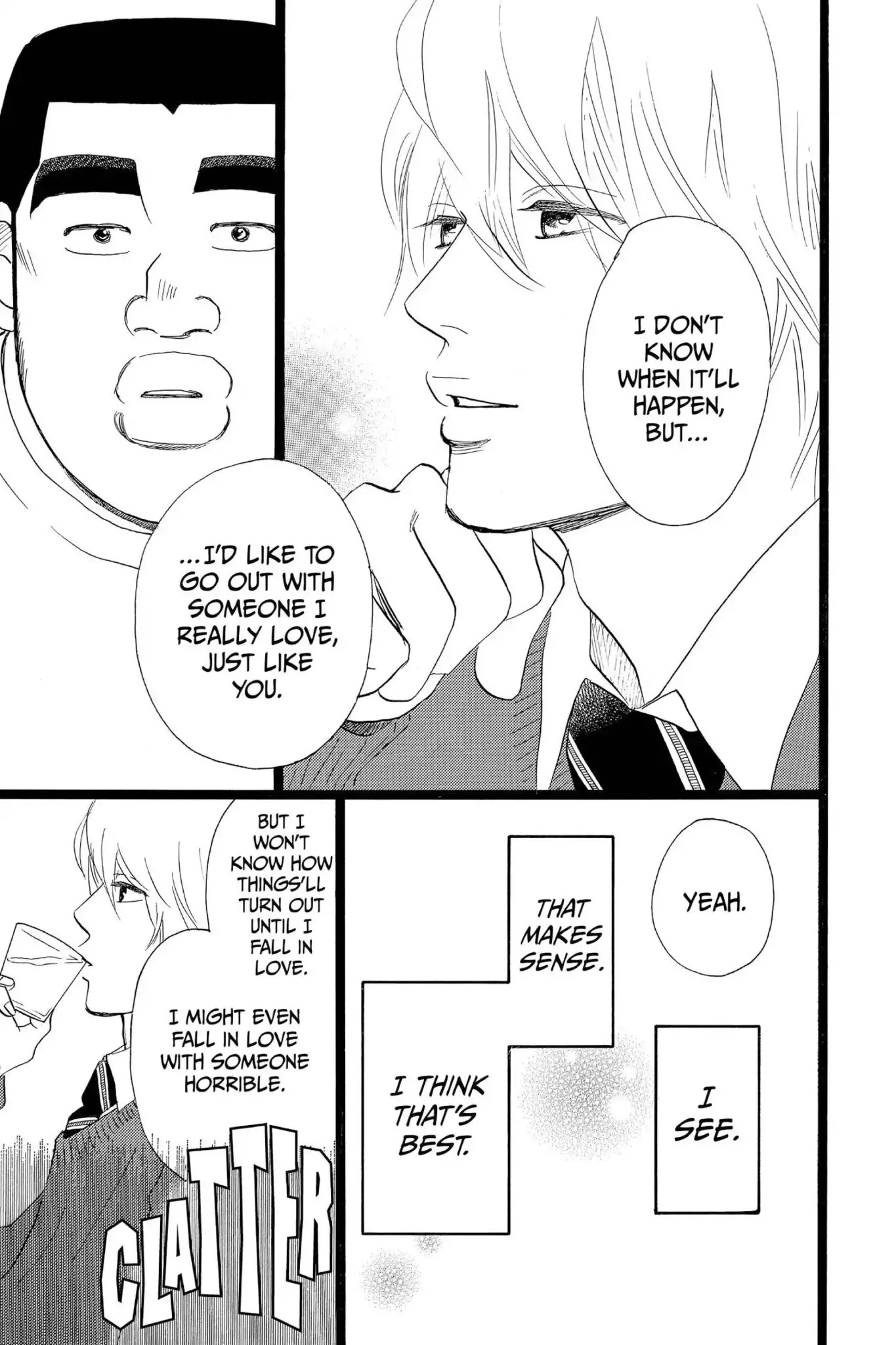 Ore Monogatari!! Chapter 23 page 21 - Chapter 23