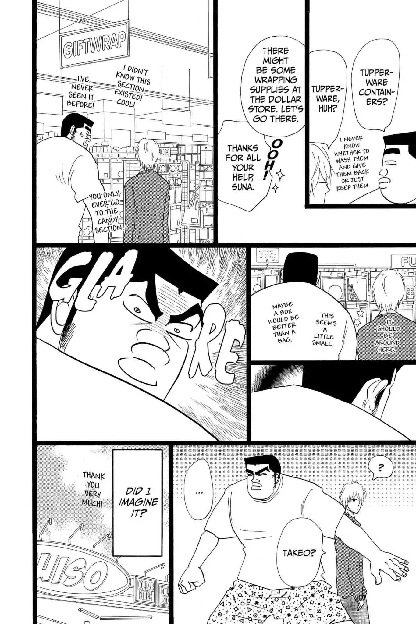 Ore Monogatari!! Chapter 23 page 24 - Chapter 23