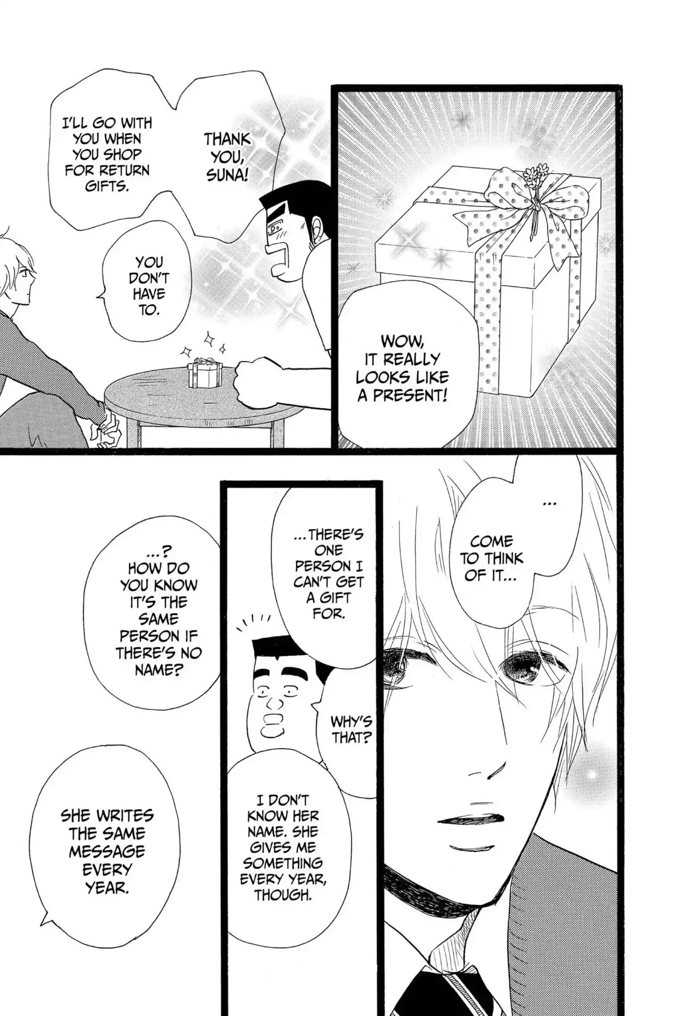 Ore Monogatari!! Chapter 23 page 25 - Chapter 23