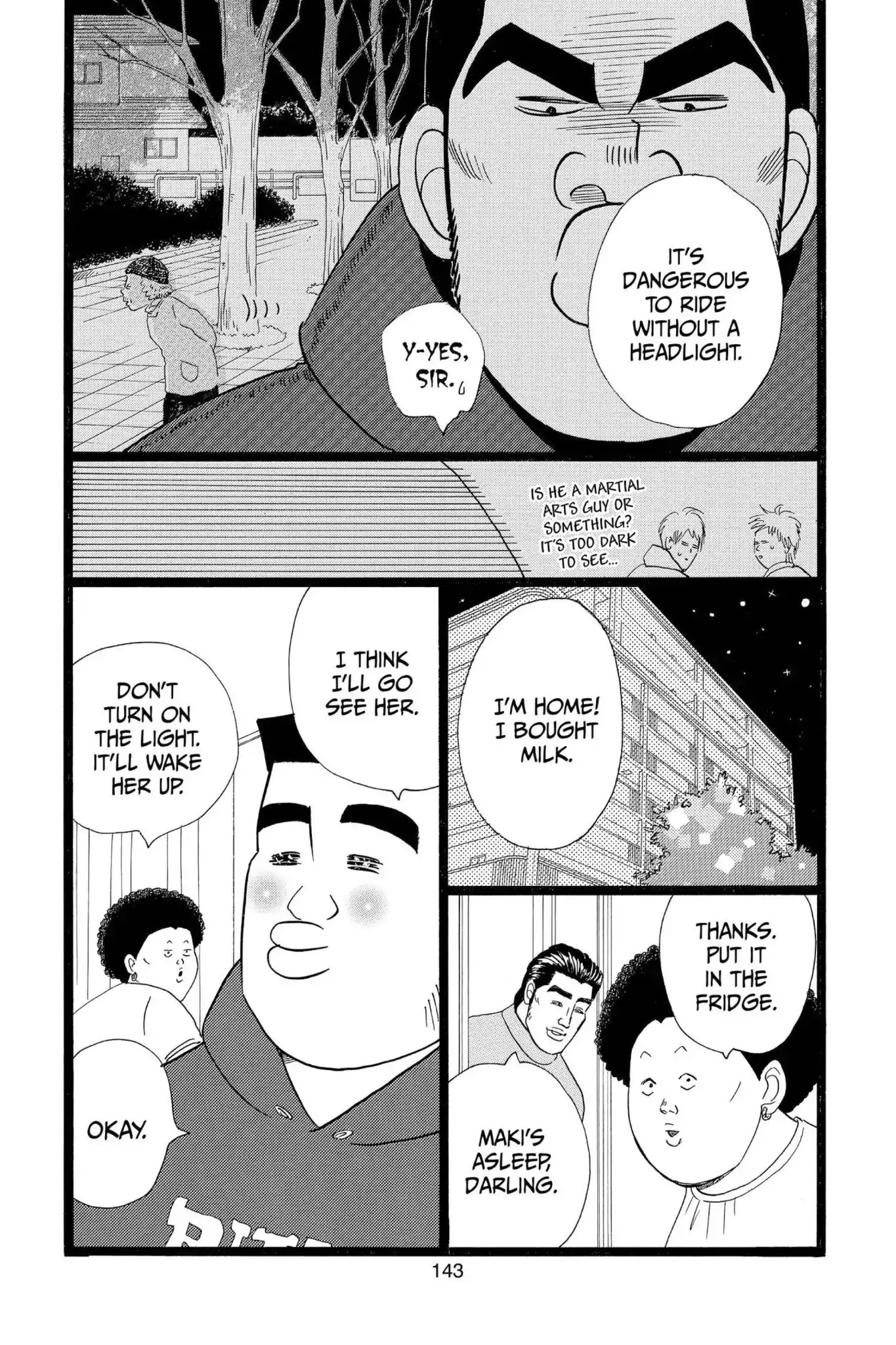 Ore Monogatari!! Chapter 23 page 3 - Chapter 23