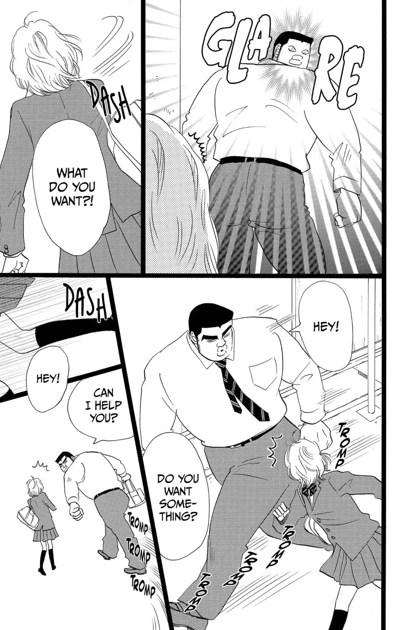 Ore Monogatari!! Chapter 23 page 37 - Chapter 23