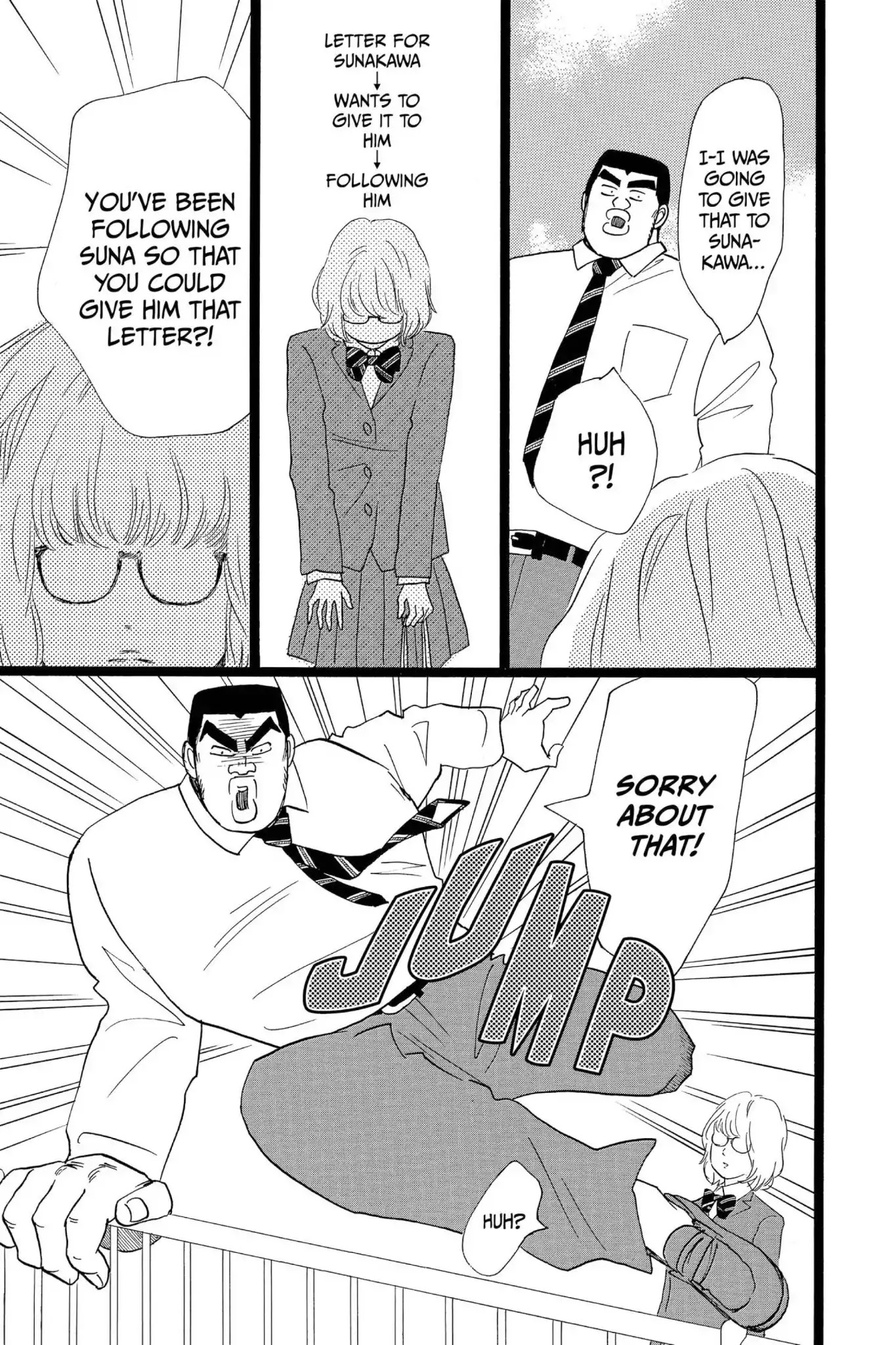 Ore Monogatari!! Chapter 23 page 39 - Chapter 23