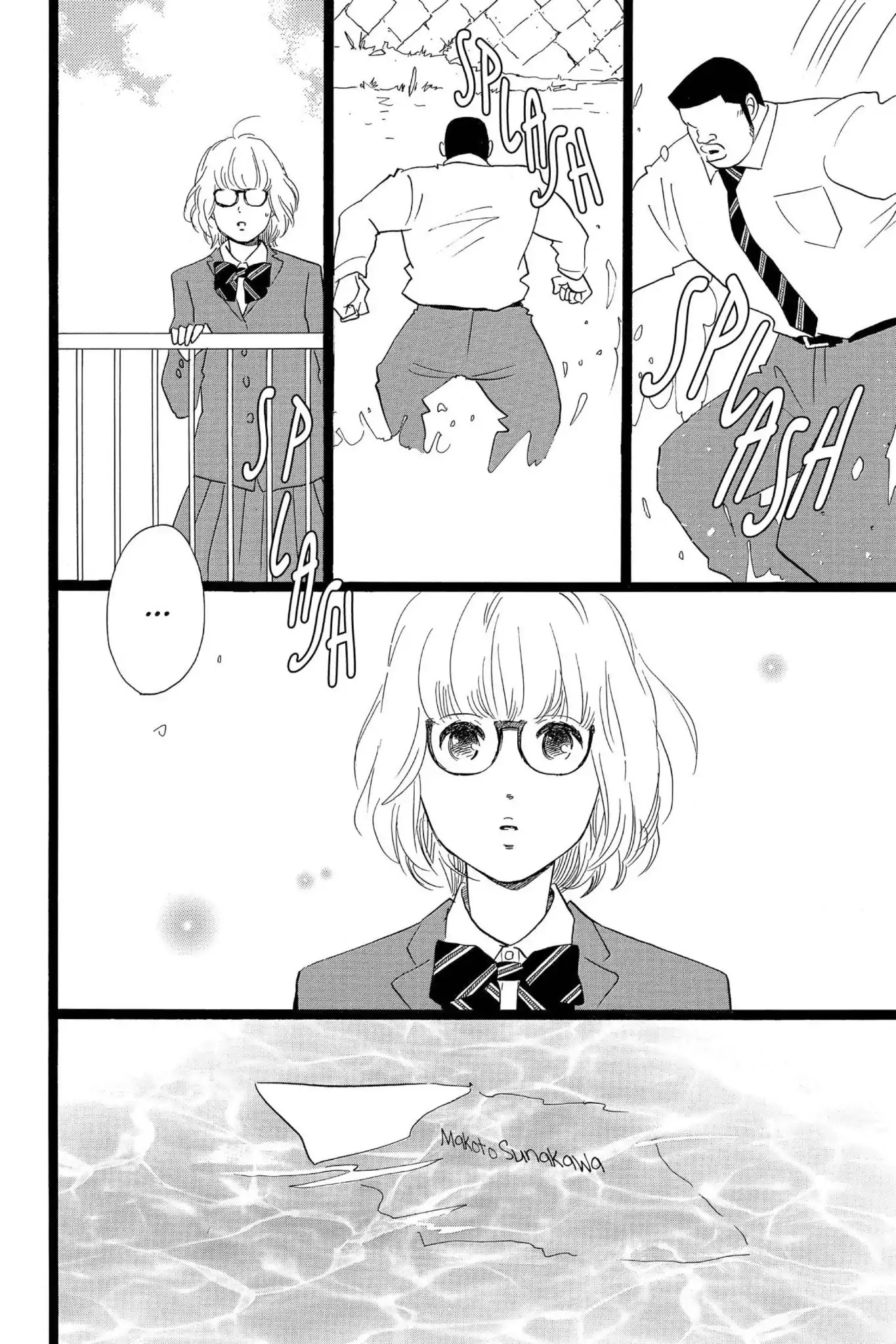 Ore Monogatari!! Chapter 23 page 40 - Chapter 23