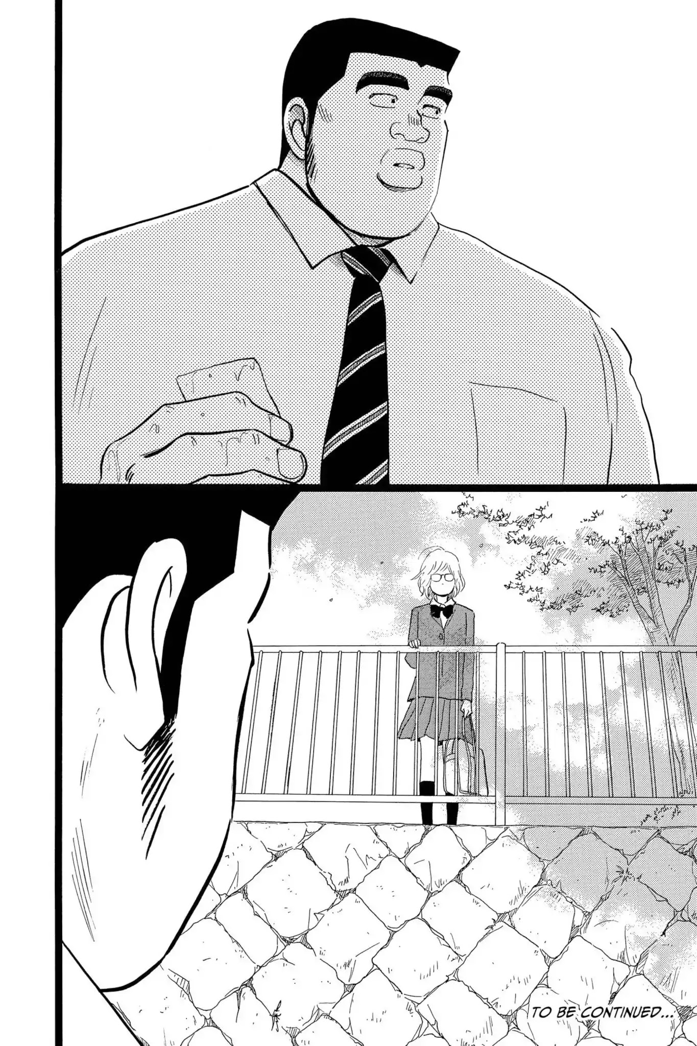 Ore Monogatari!! Chapter 23 page 42 - Chapter 23