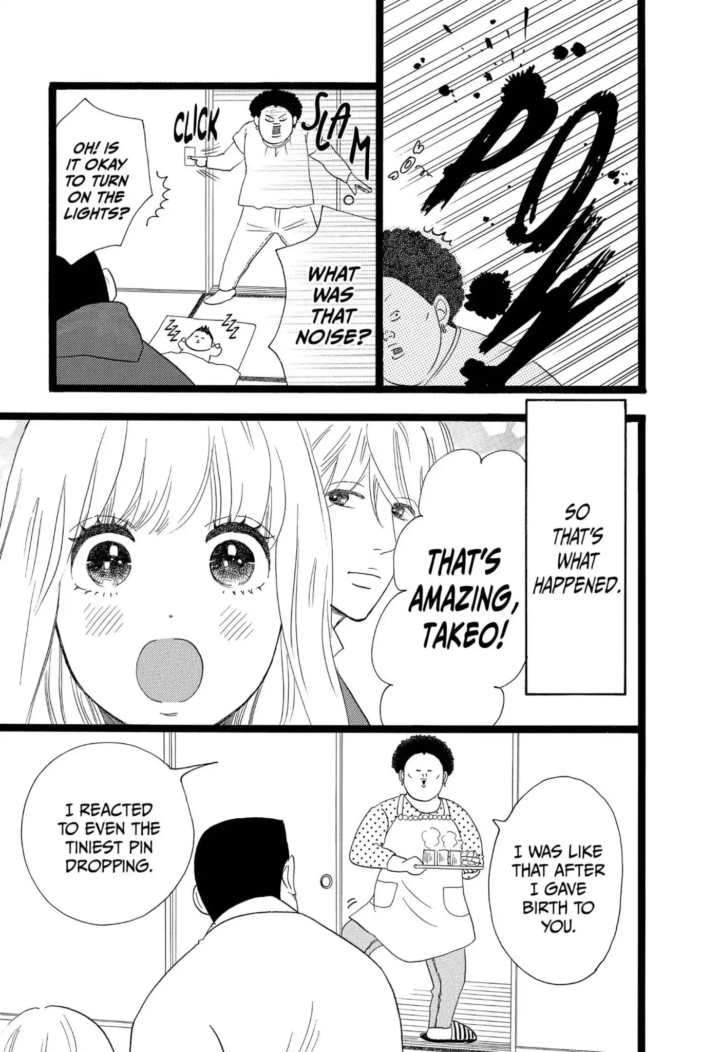Ore Monogatari!! Chapter 23 page 5 - Chapter 23