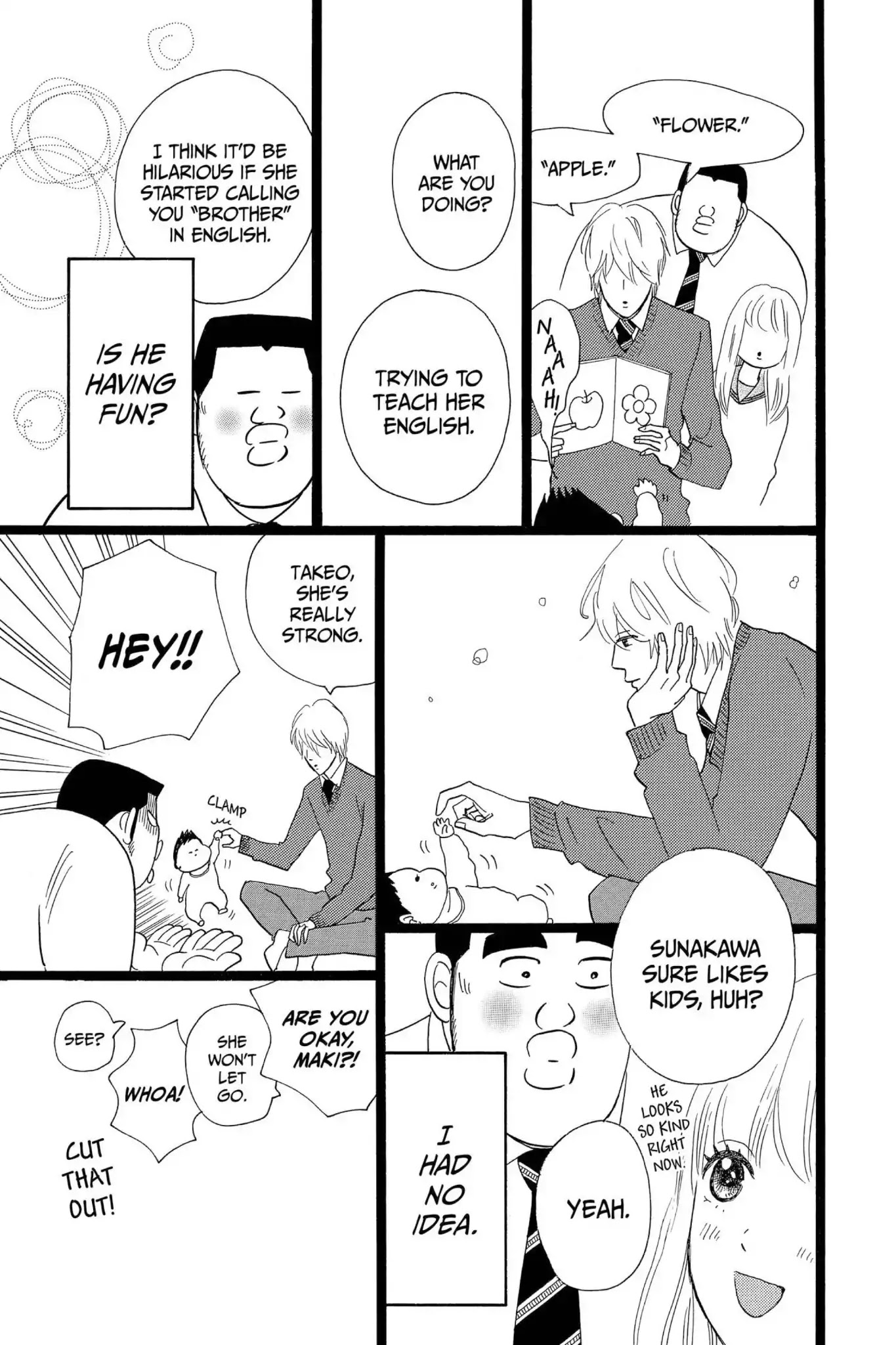 Ore Monogatari!! Chapter 23 page 7 - Chapter 23