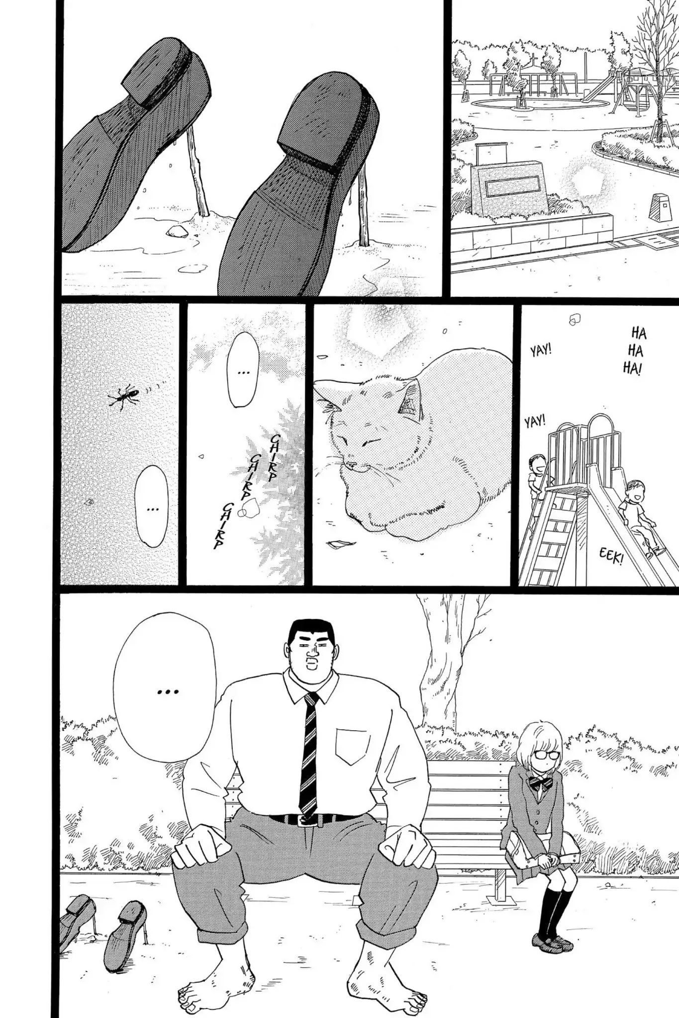Ore Monogatari!! Chapter 24 page 11 - Chapter 24