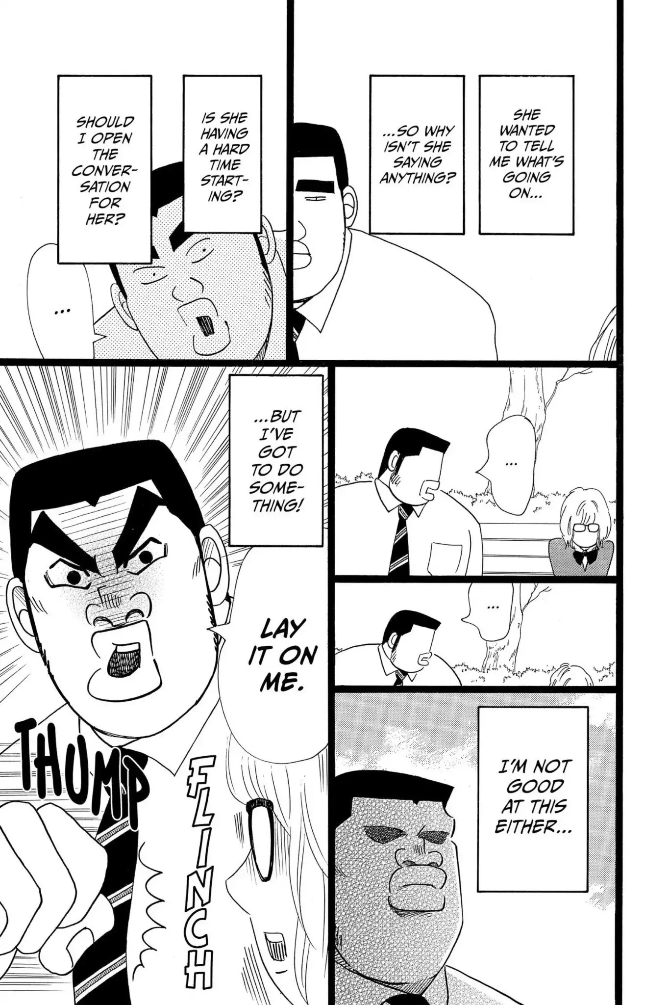 Ore Monogatari!! Chapter 24 page 12 - Chapter 24
