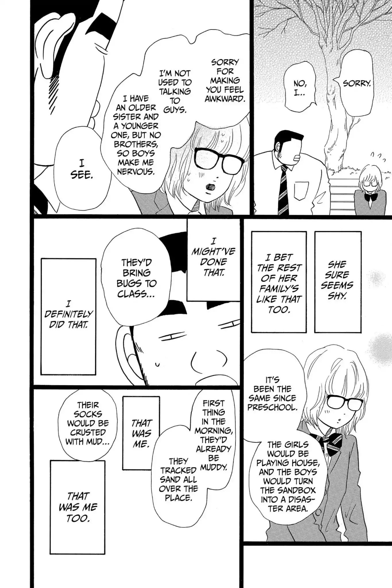Ore Monogatari!! Chapter 24 page 13 - Chapter 24