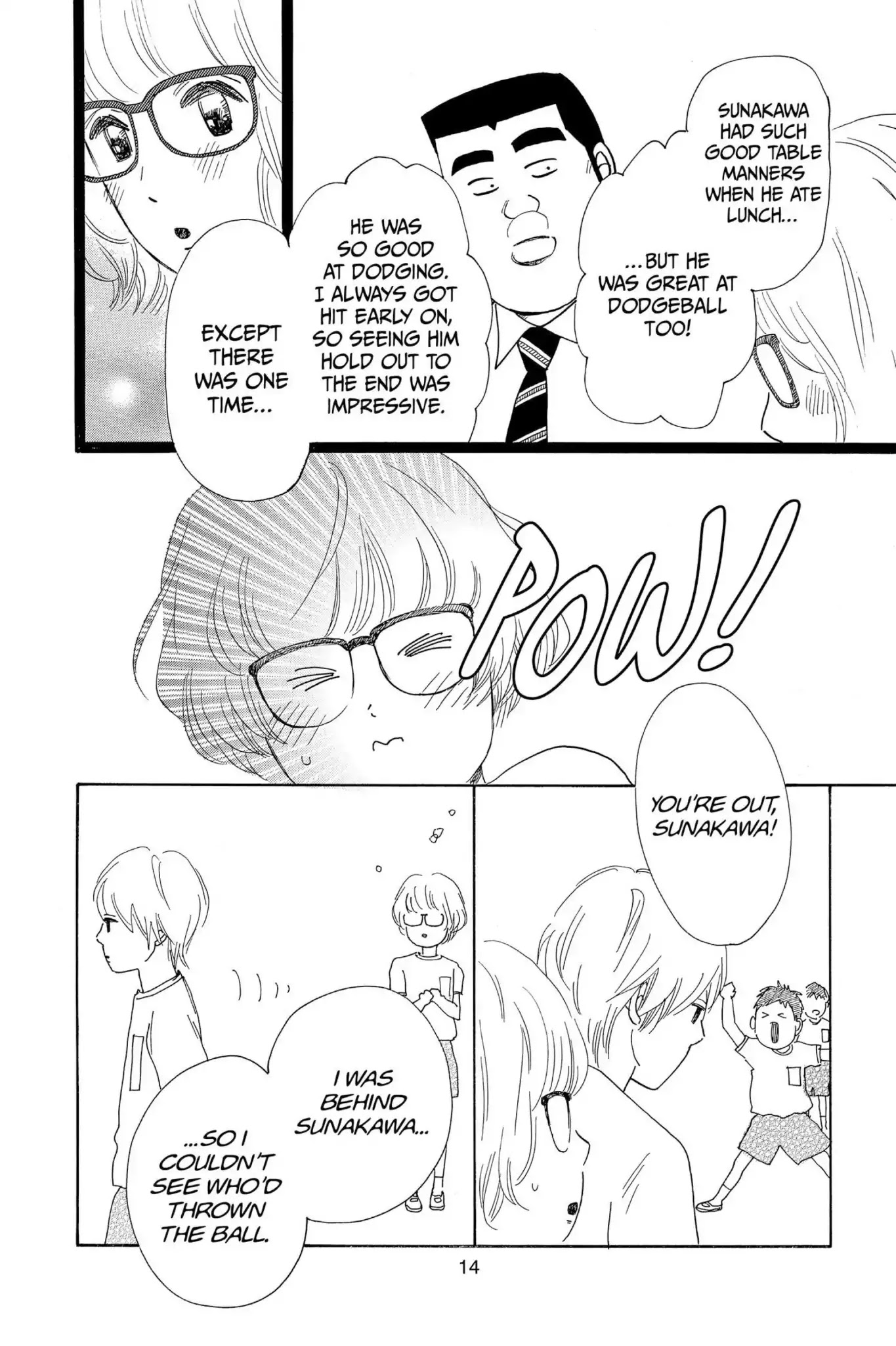Ore Monogatari!! Chapter 24 page 15 - Chapter 24